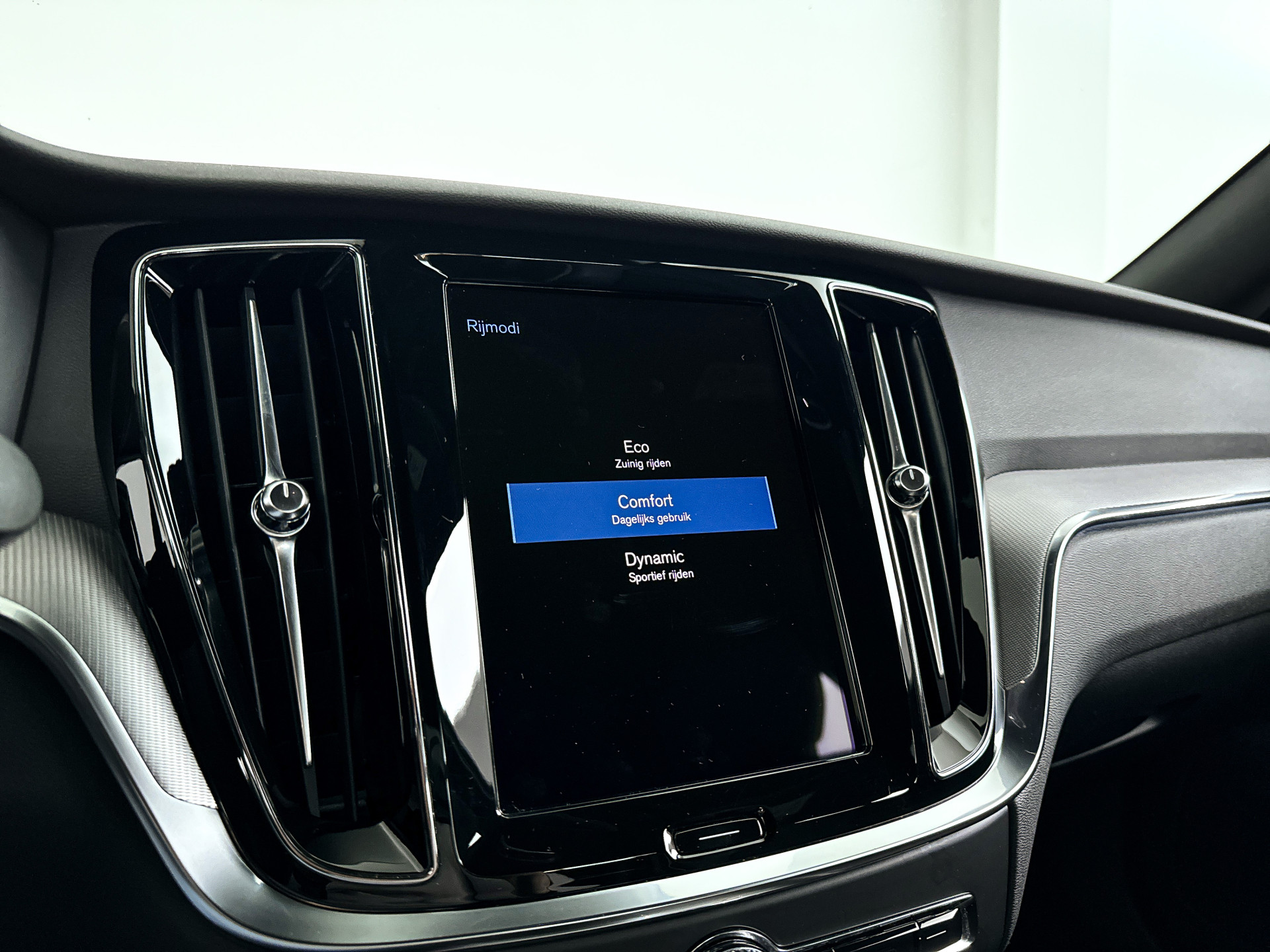 Foto van Volvo S60