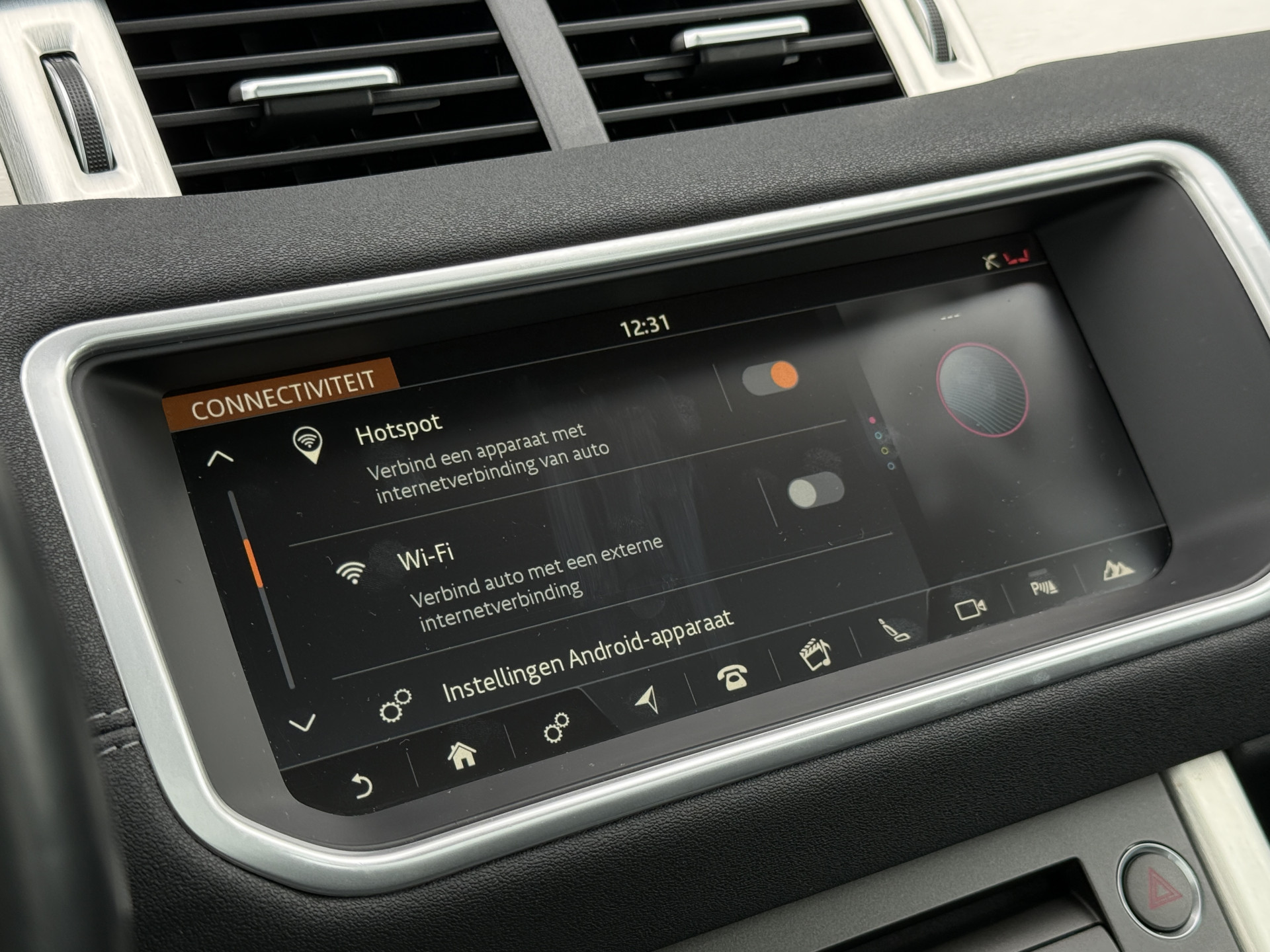 Foto van Land Rover Range Rover Evoque