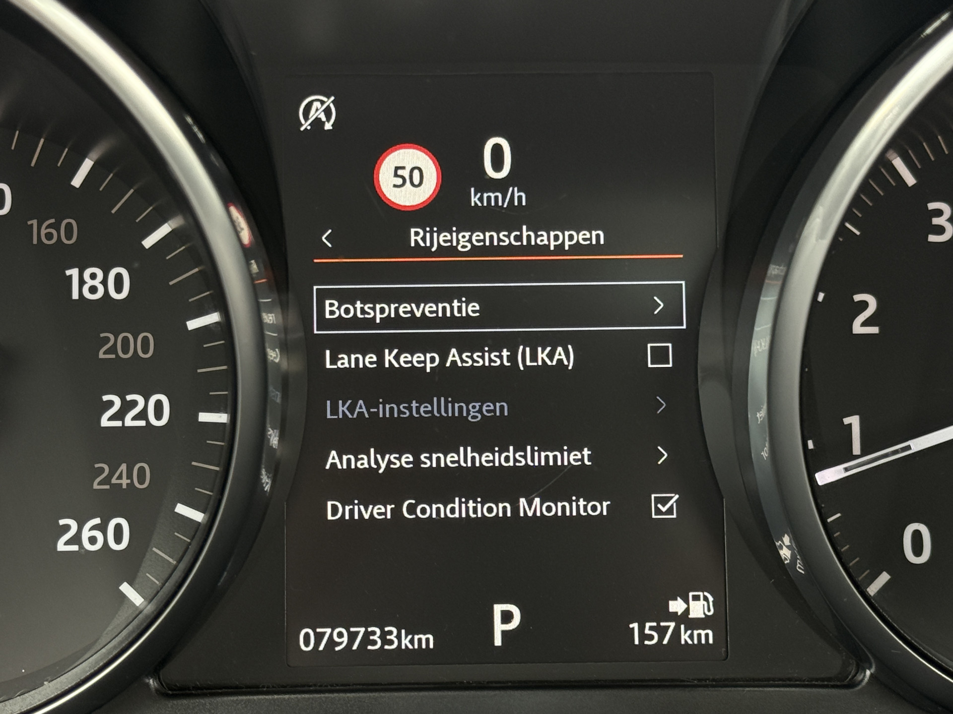 Foto van Land Rover Range Rover Evoque