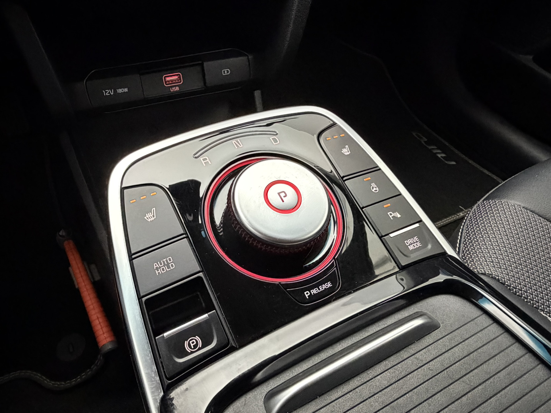 Foto van Kia Niro