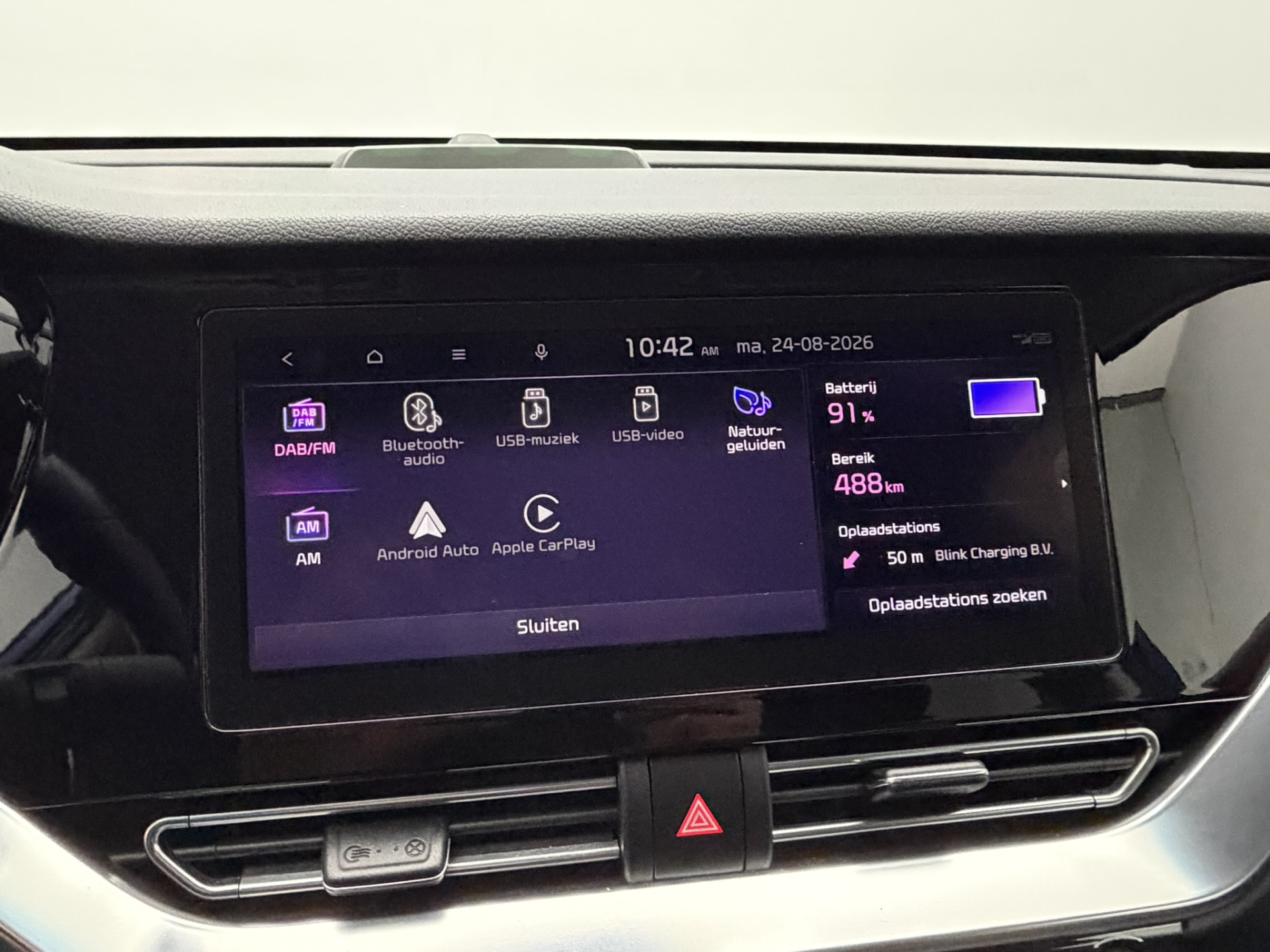 Foto van Kia Niro