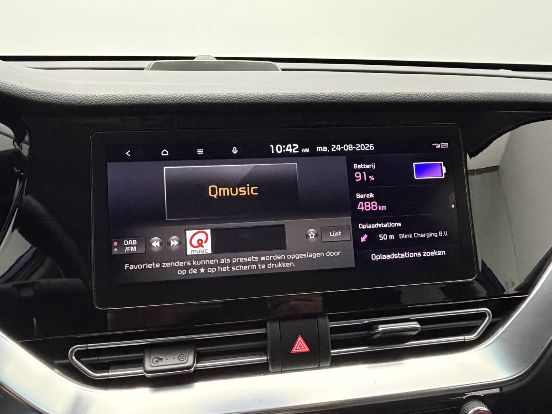 Foto van Kia Niro