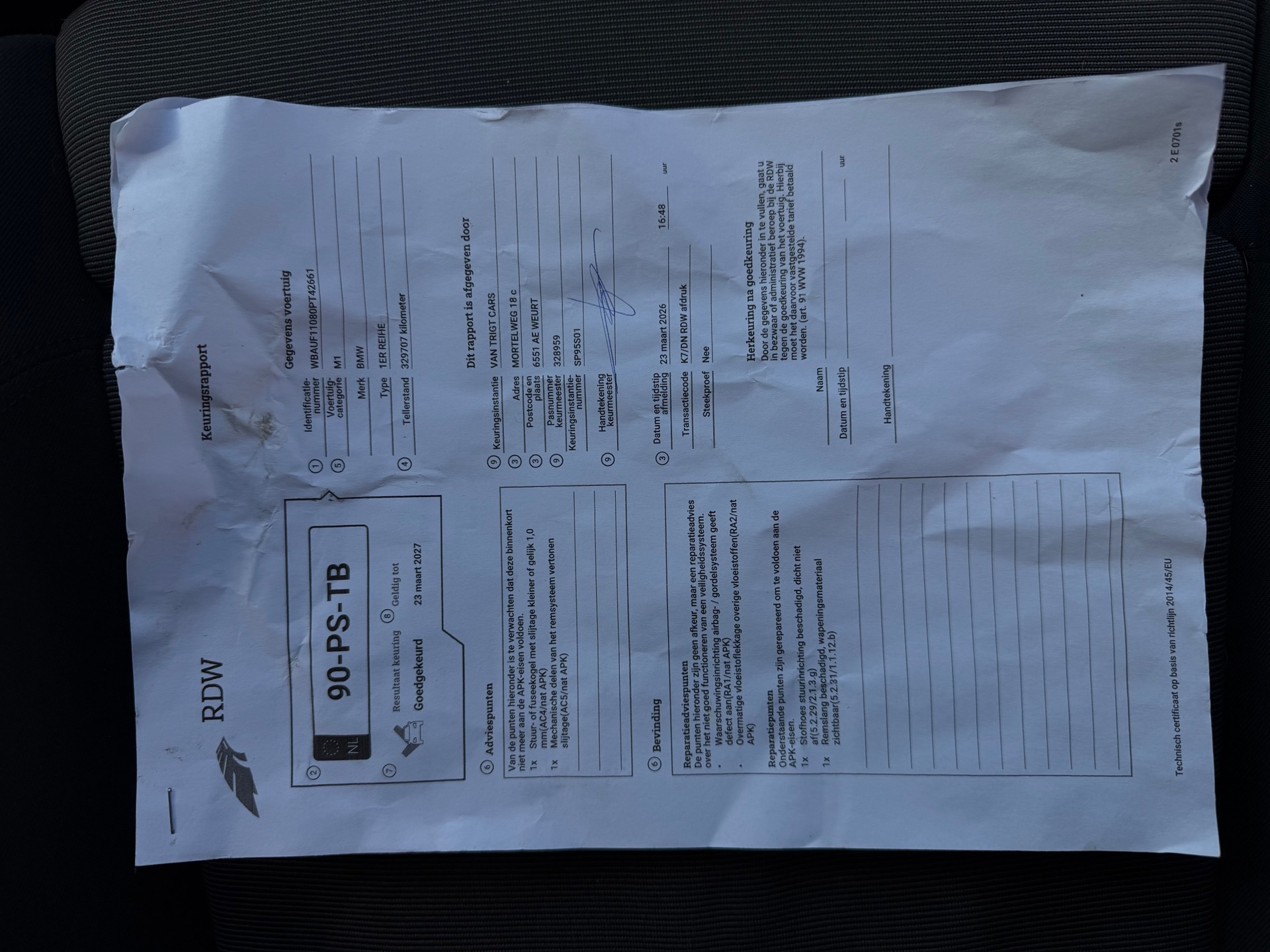 Foto van BMW 1er Reihe