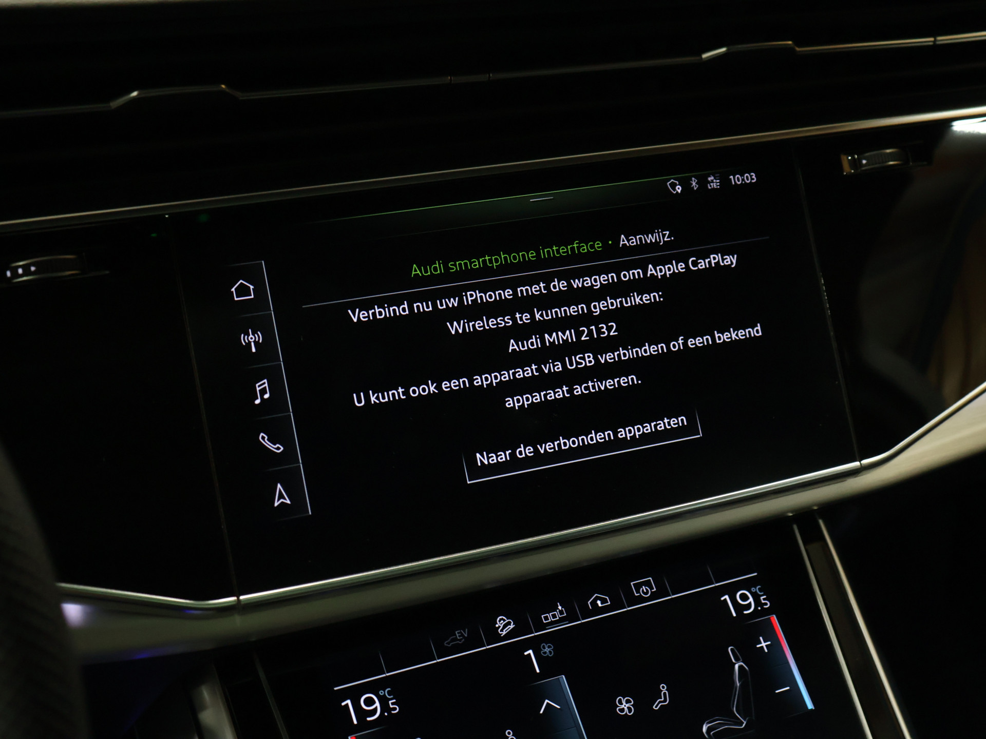 Foto van Audi Q7 60 TFSI E