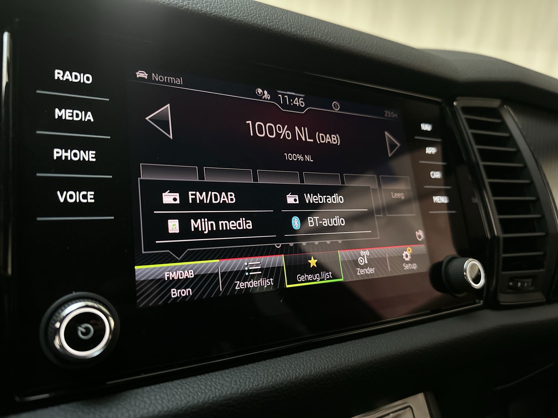 Foto van Skoda Kodiaq