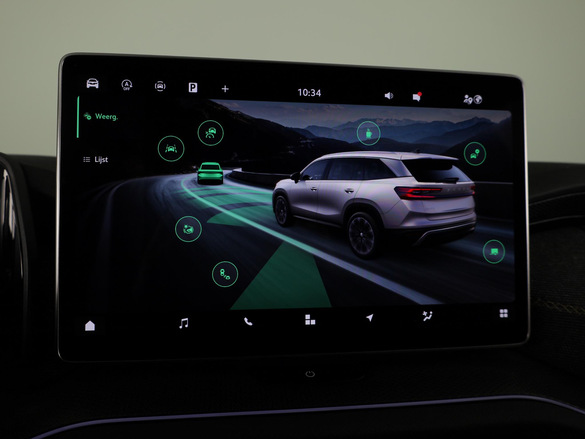 Foto van Skoda Kodiaq
