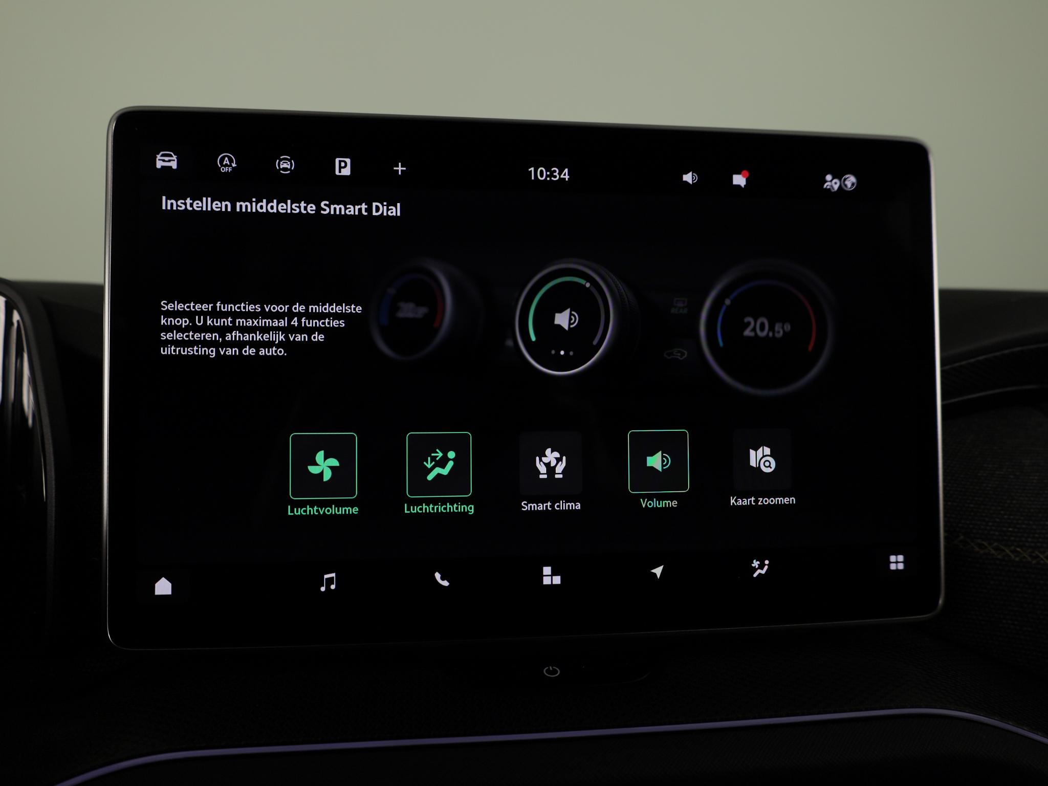 Foto van Skoda Kodiaq