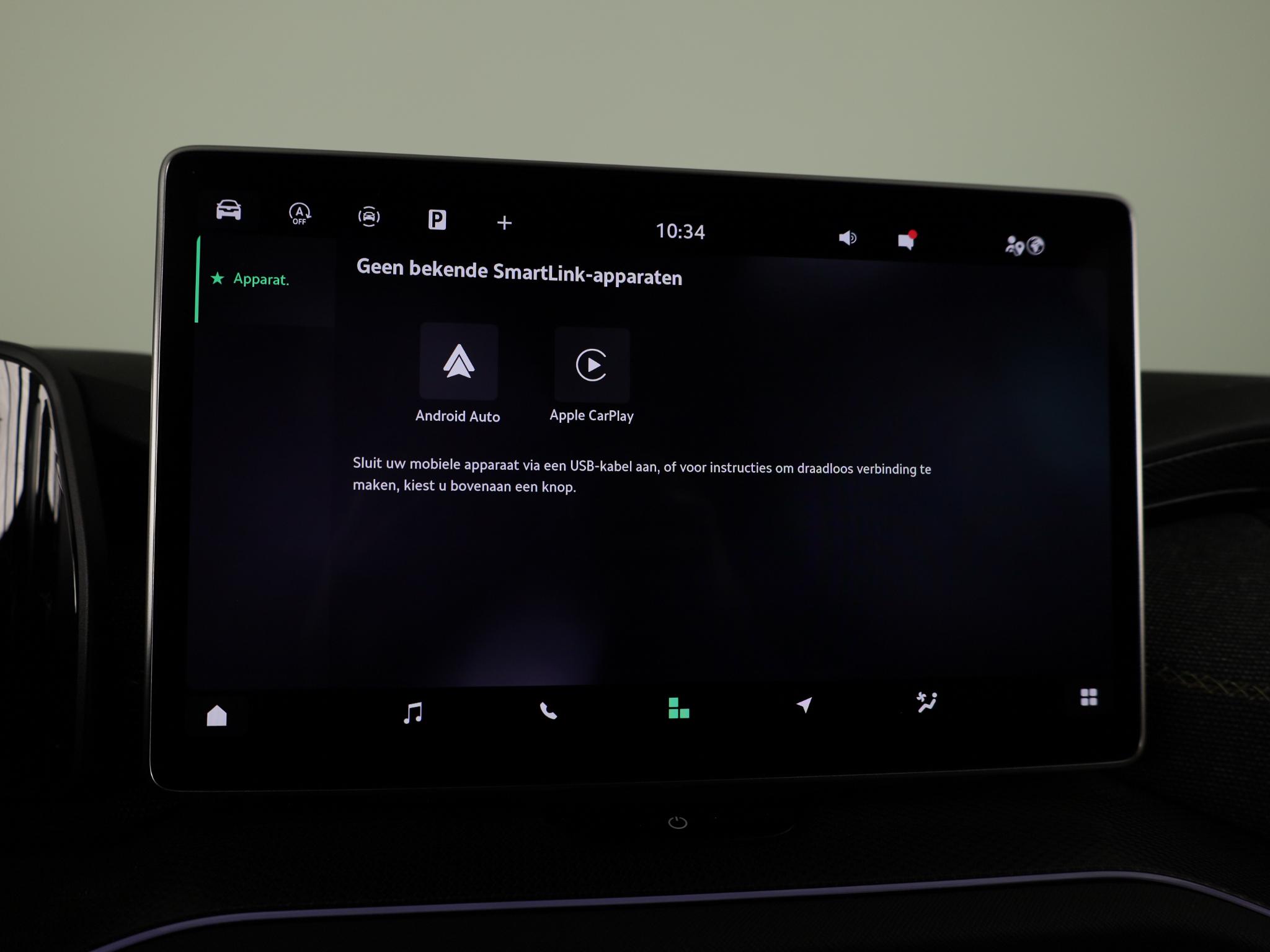 Foto van Skoda Kodiaq