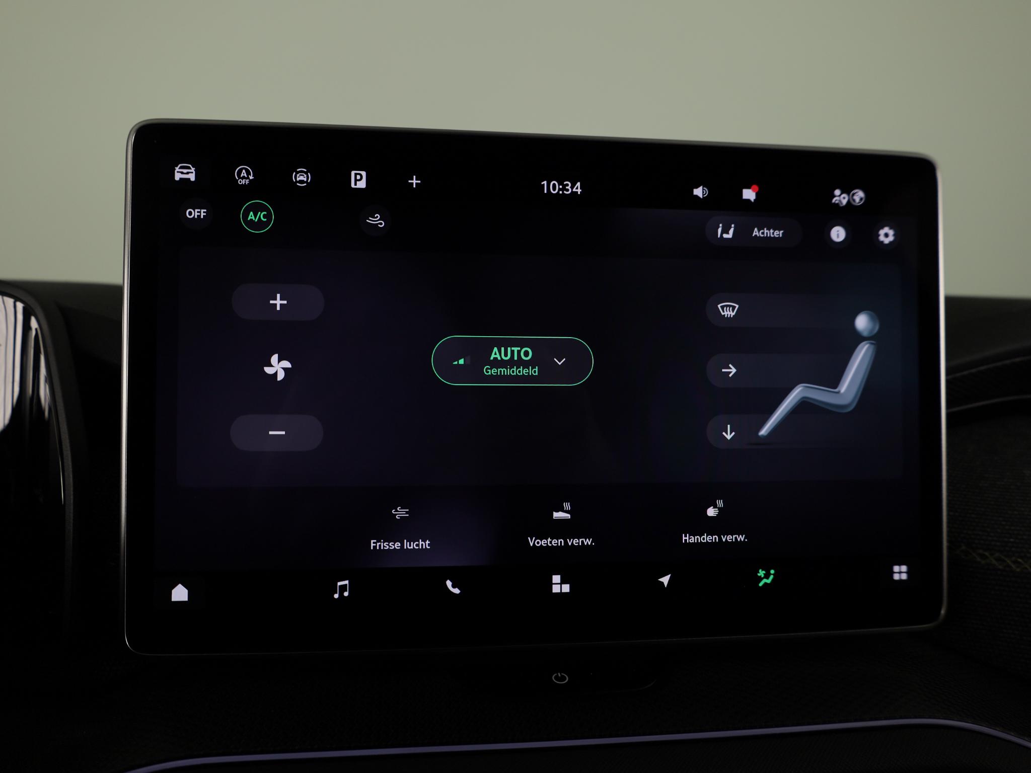 Foto van Skoda Kodiaq
