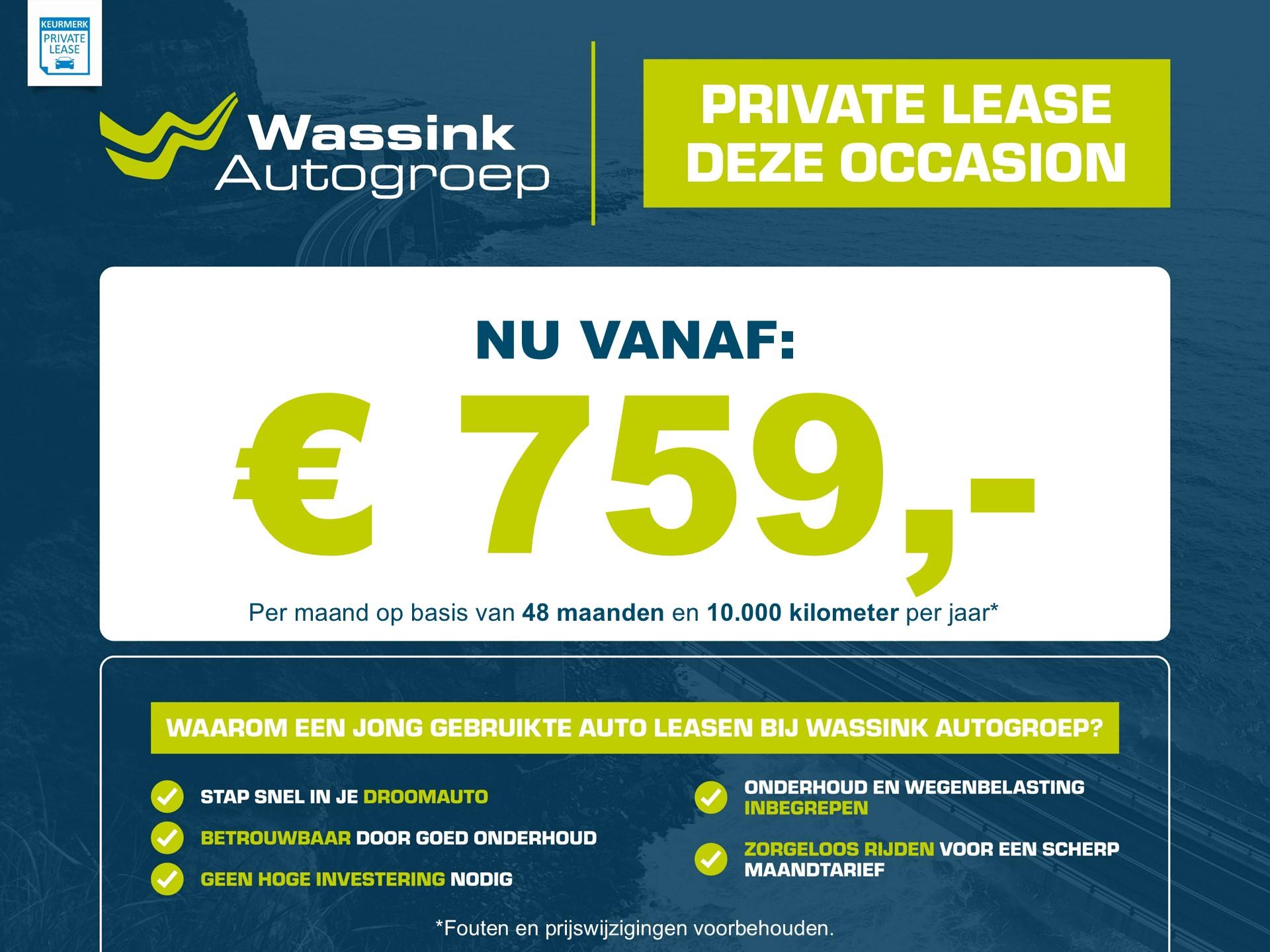 Foto van Volvo C40