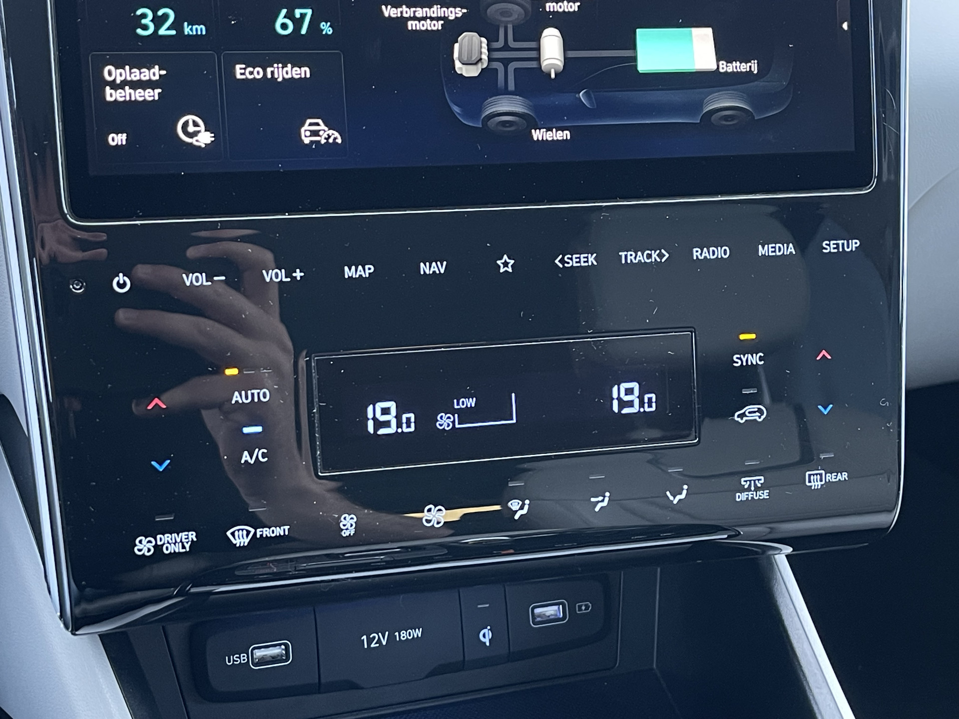 Foto van Hyundai Tucson