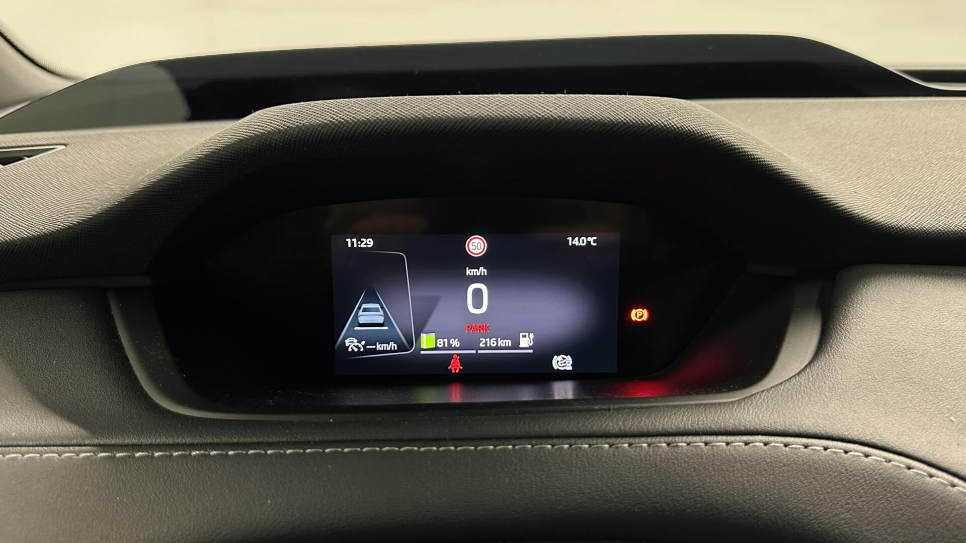 Foto van Skoda Enyaq Iv