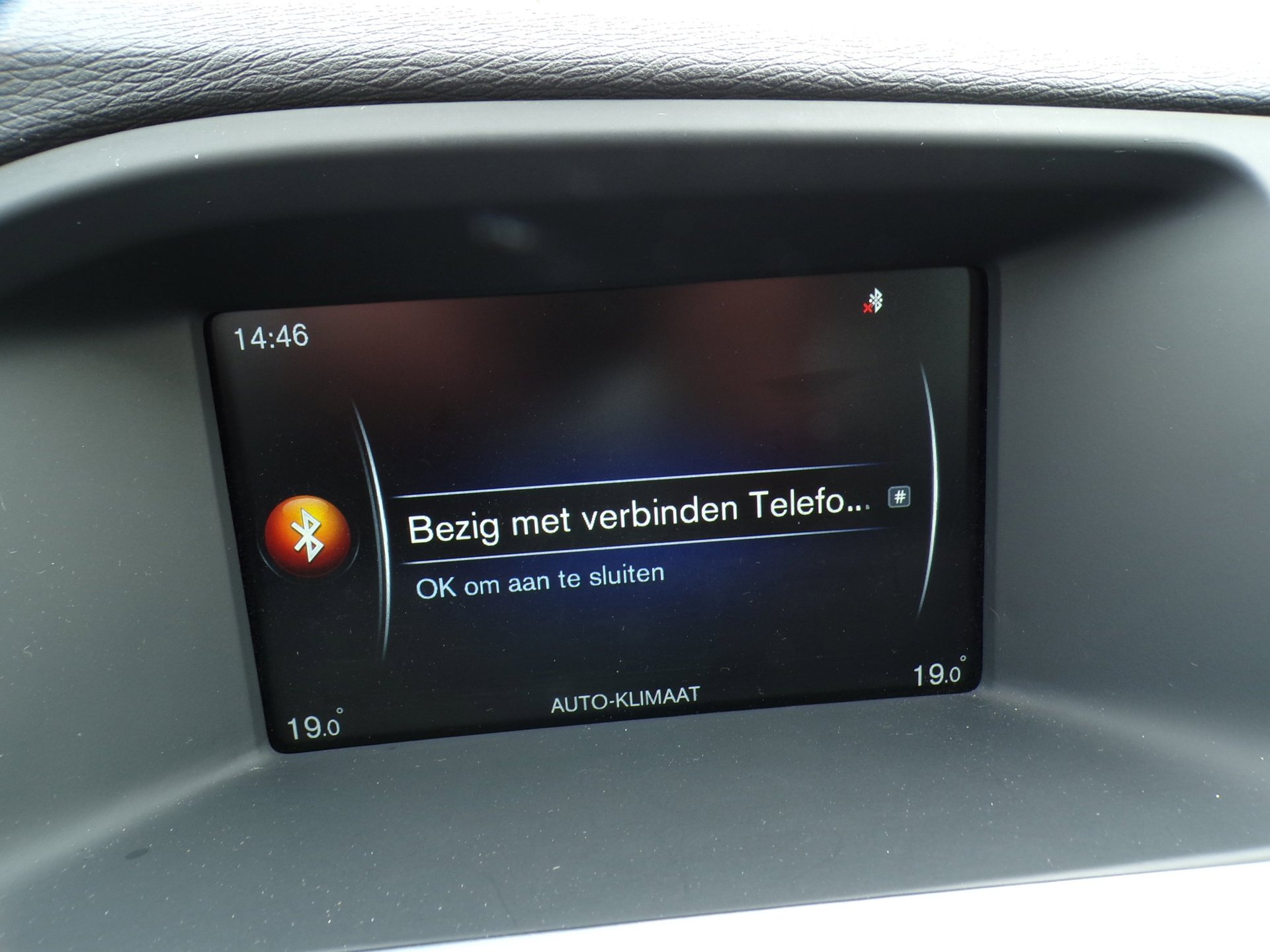 Foto van Volvo V60