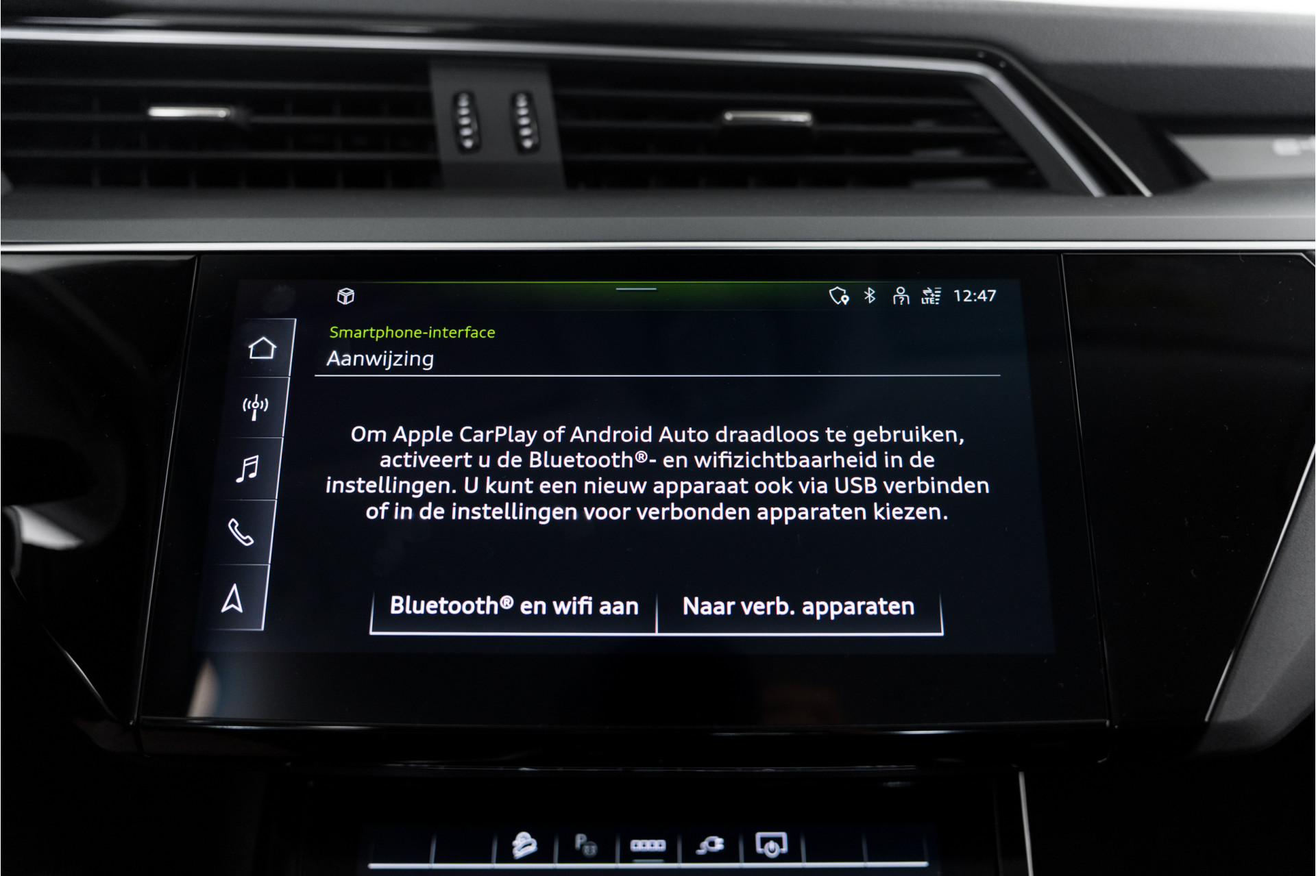 Foto van Audi E-tron 55