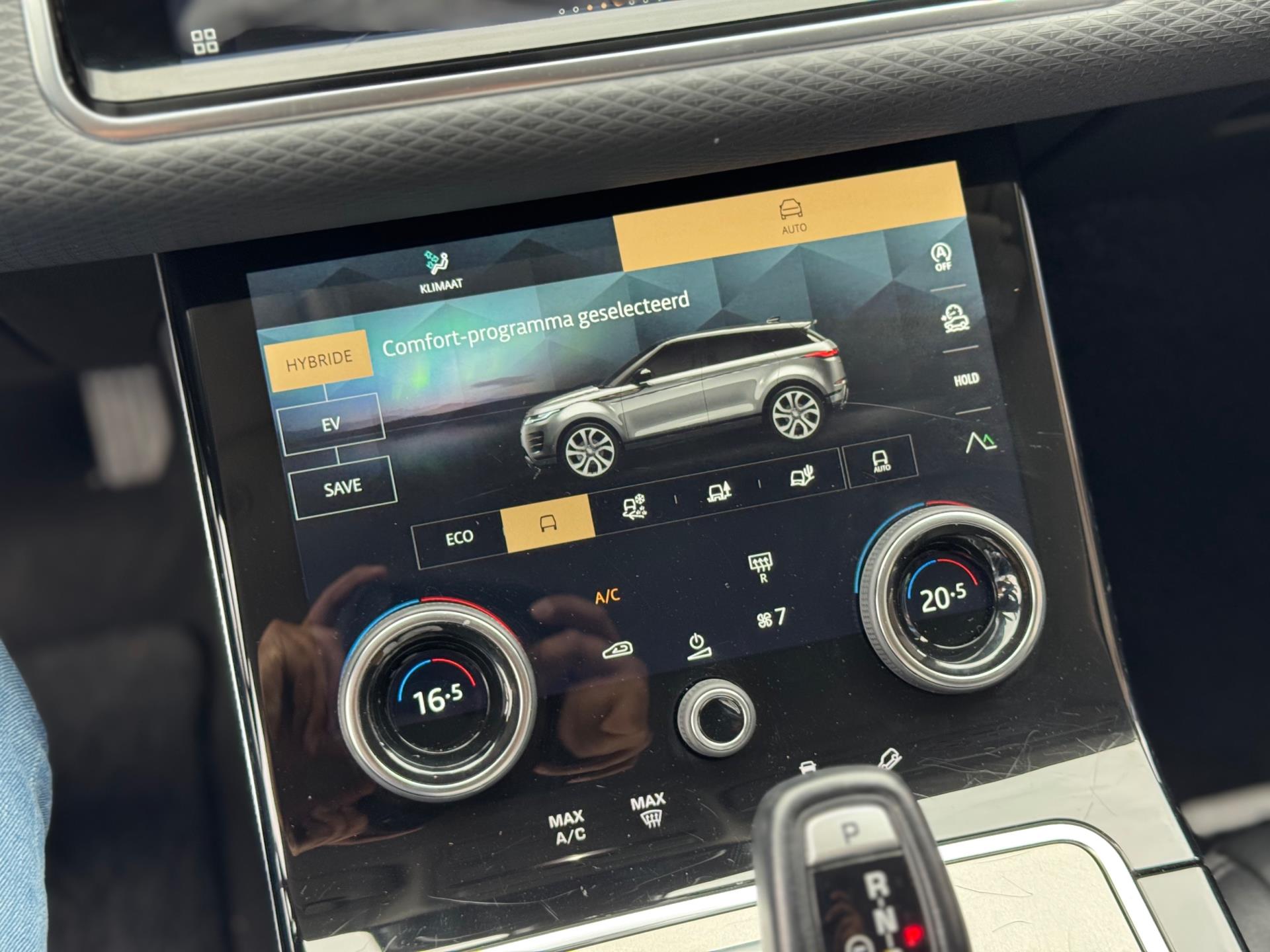 Foto van Land Rover Range Rover Evoque