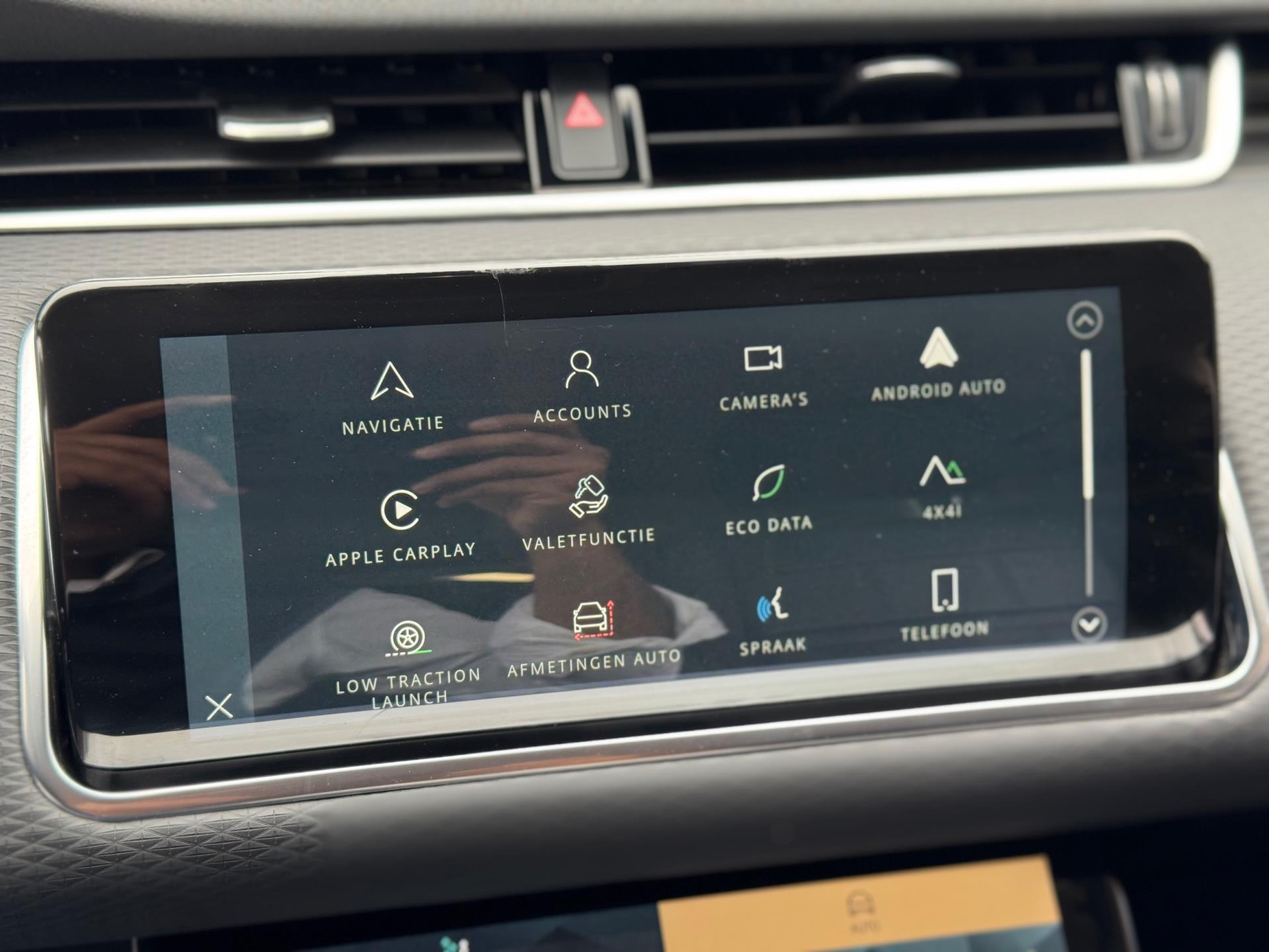 Foto van Land Rover Range Rover Evoque