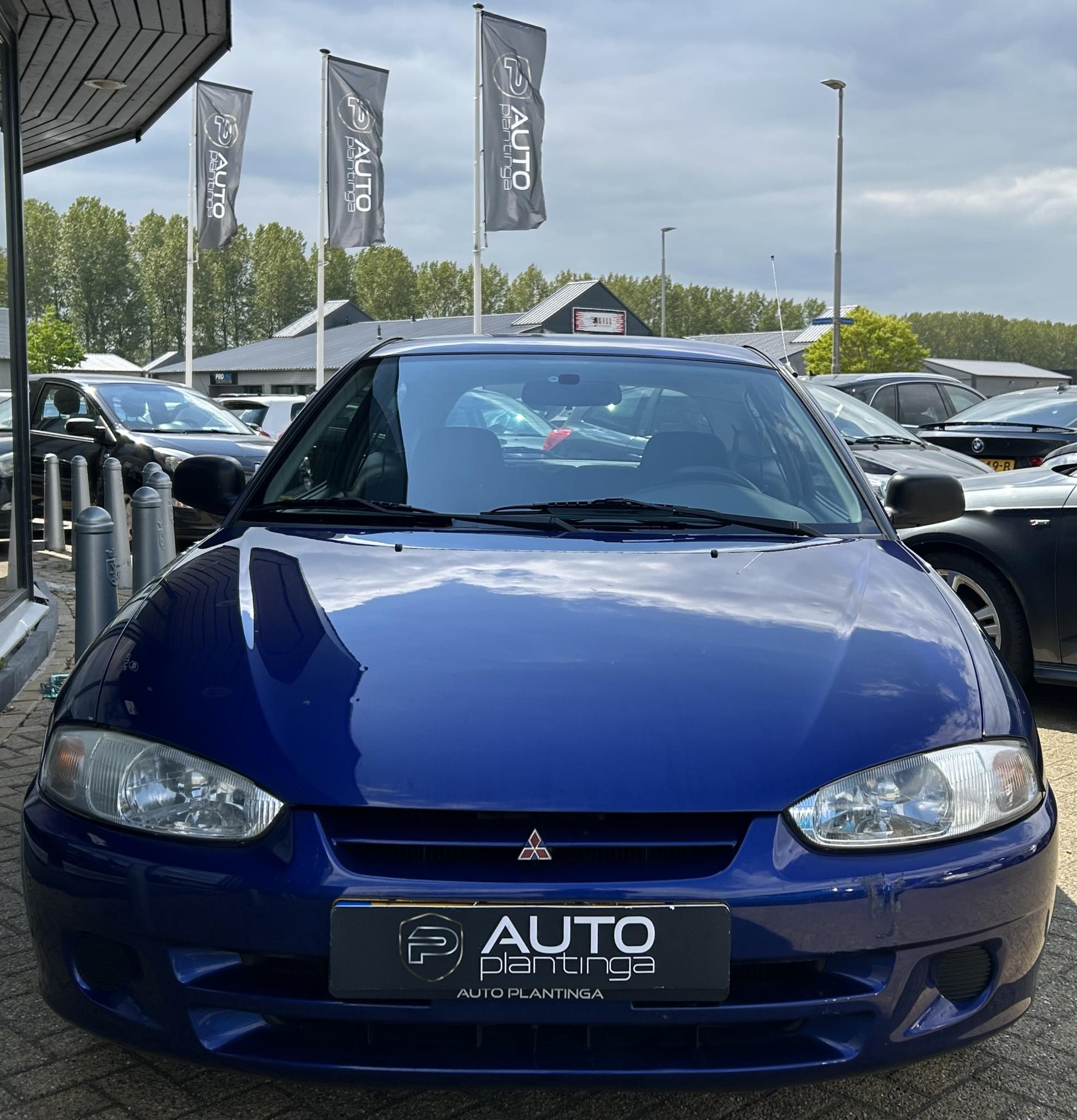 Foto van Mitsubishi Colt