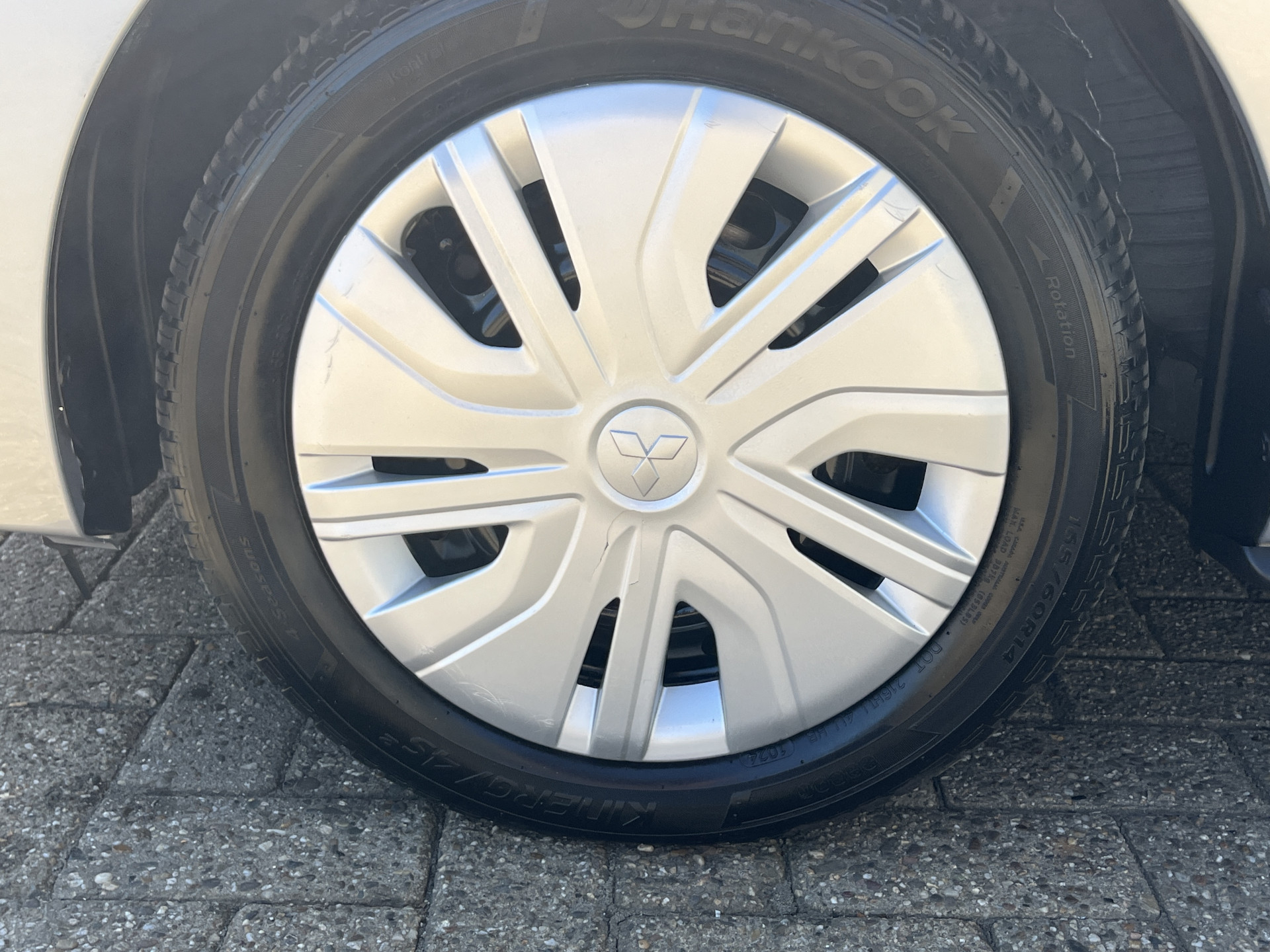 Foto van Mitsubishi Mitsubishi Space Star