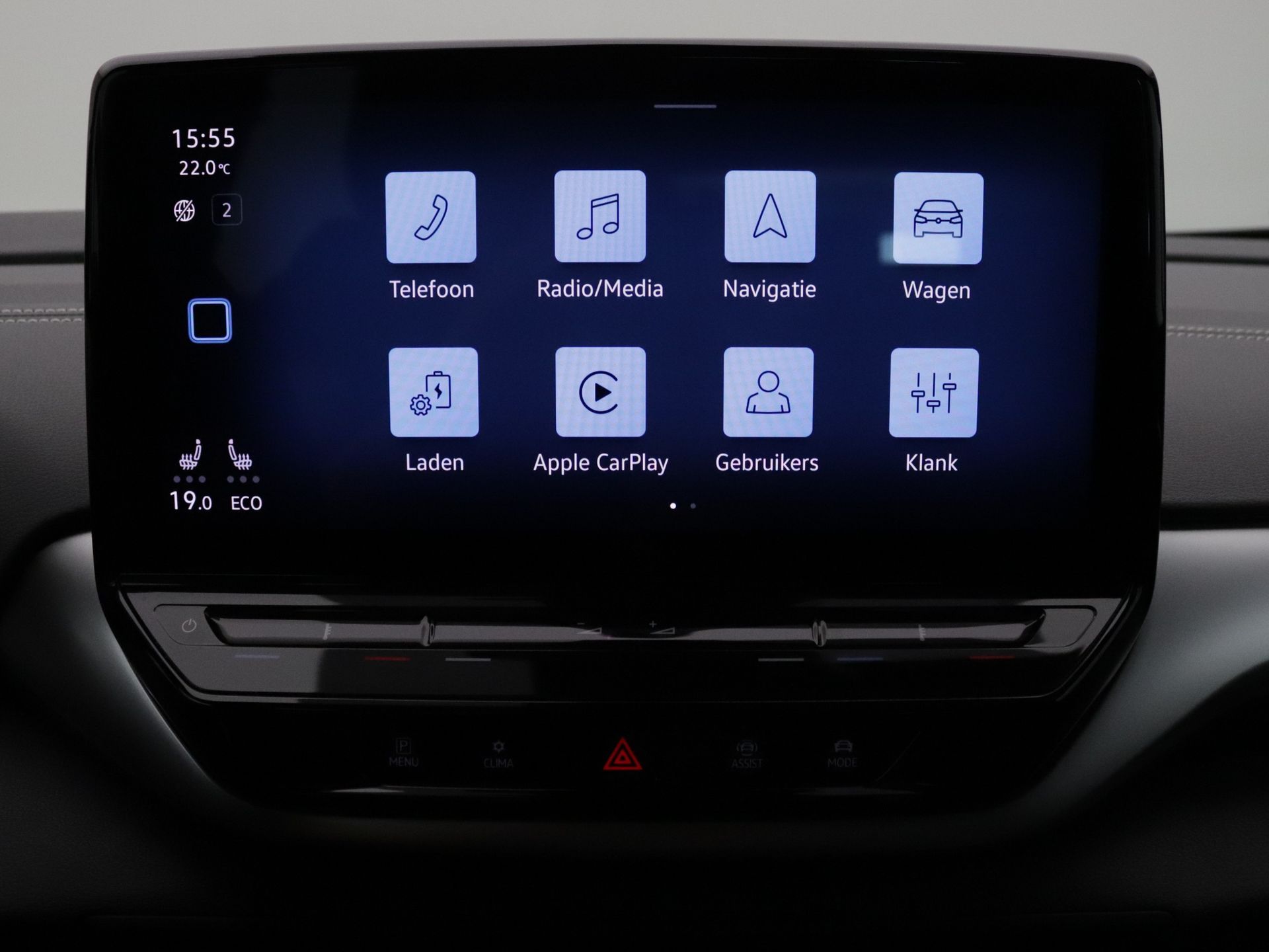 Foto van Volkswagen Id.5 Pro 128 KW