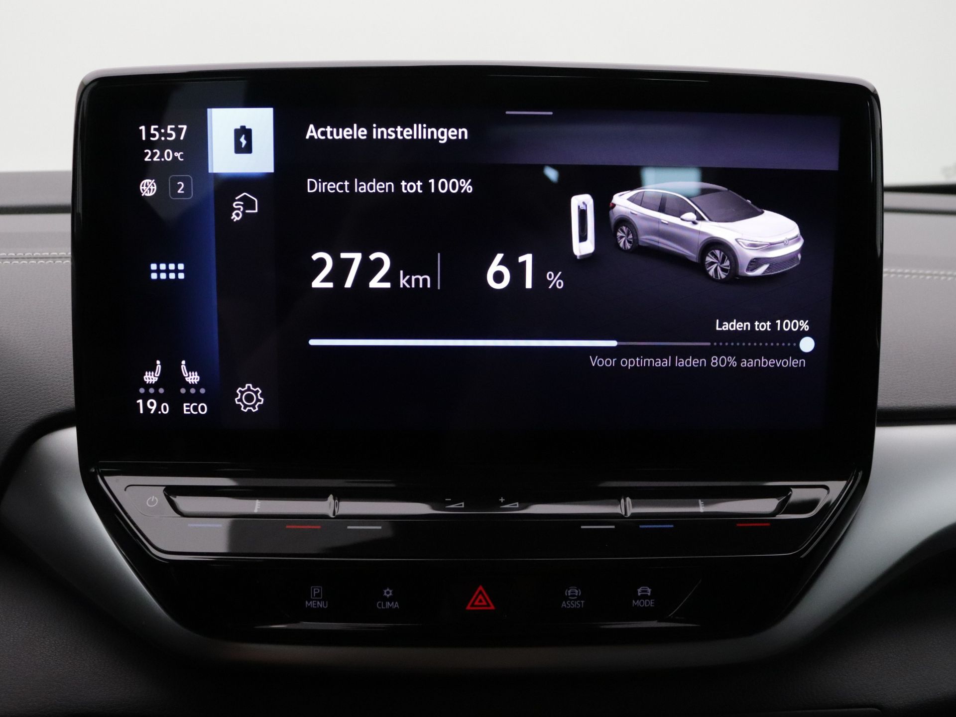 Foto van Volkswagen Id.5 Pro 128 KW