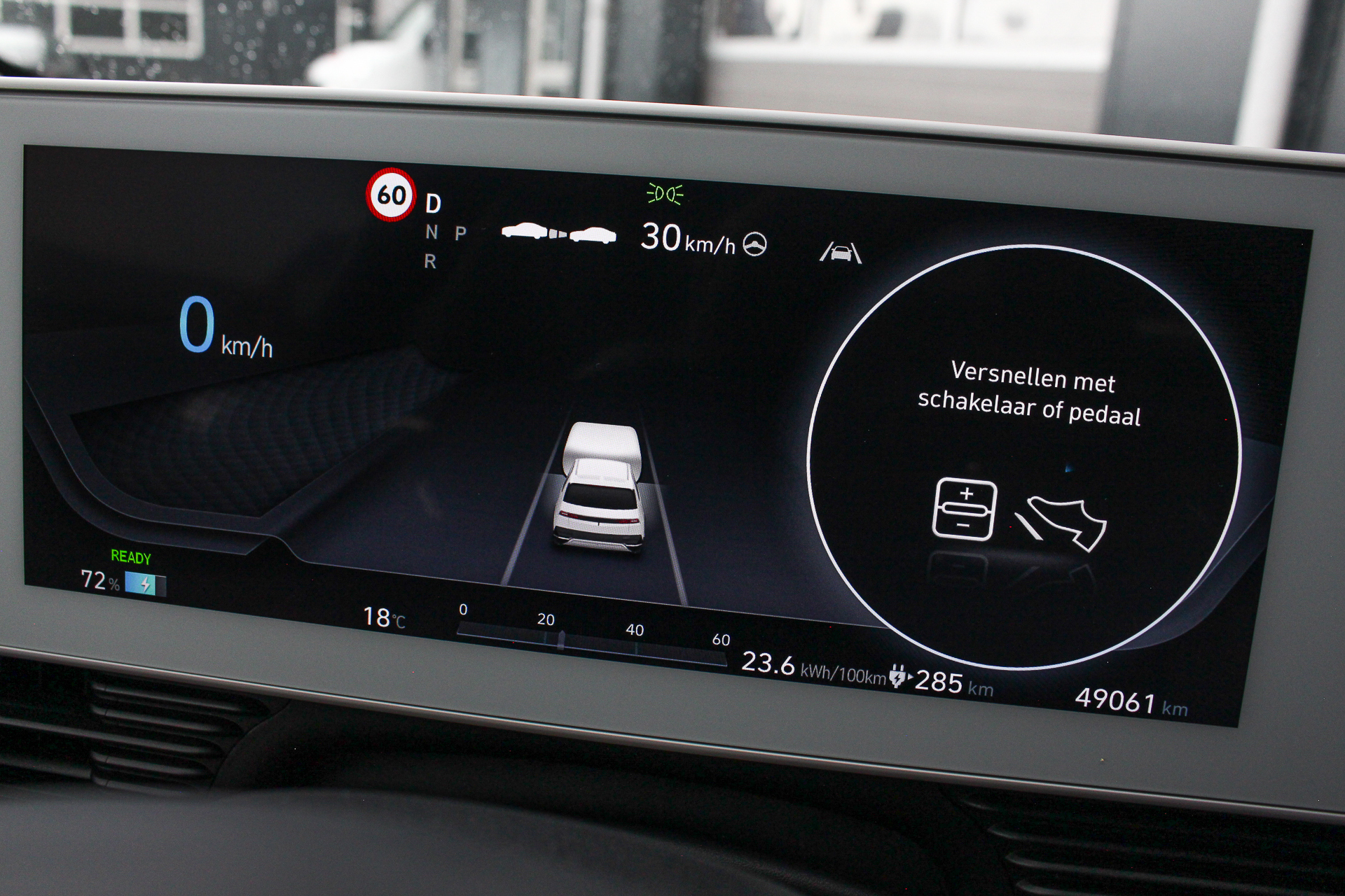Foto van Hyundai Ioniq5