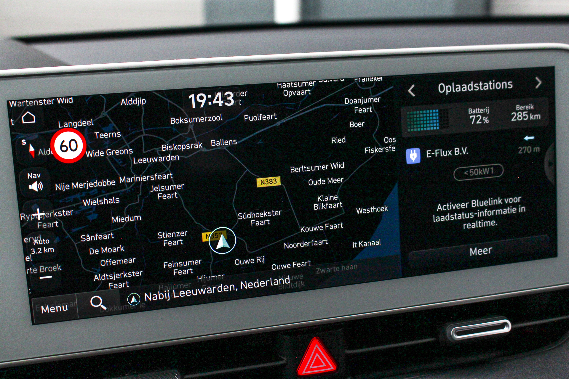 Foto van Hyundai Ioniq5