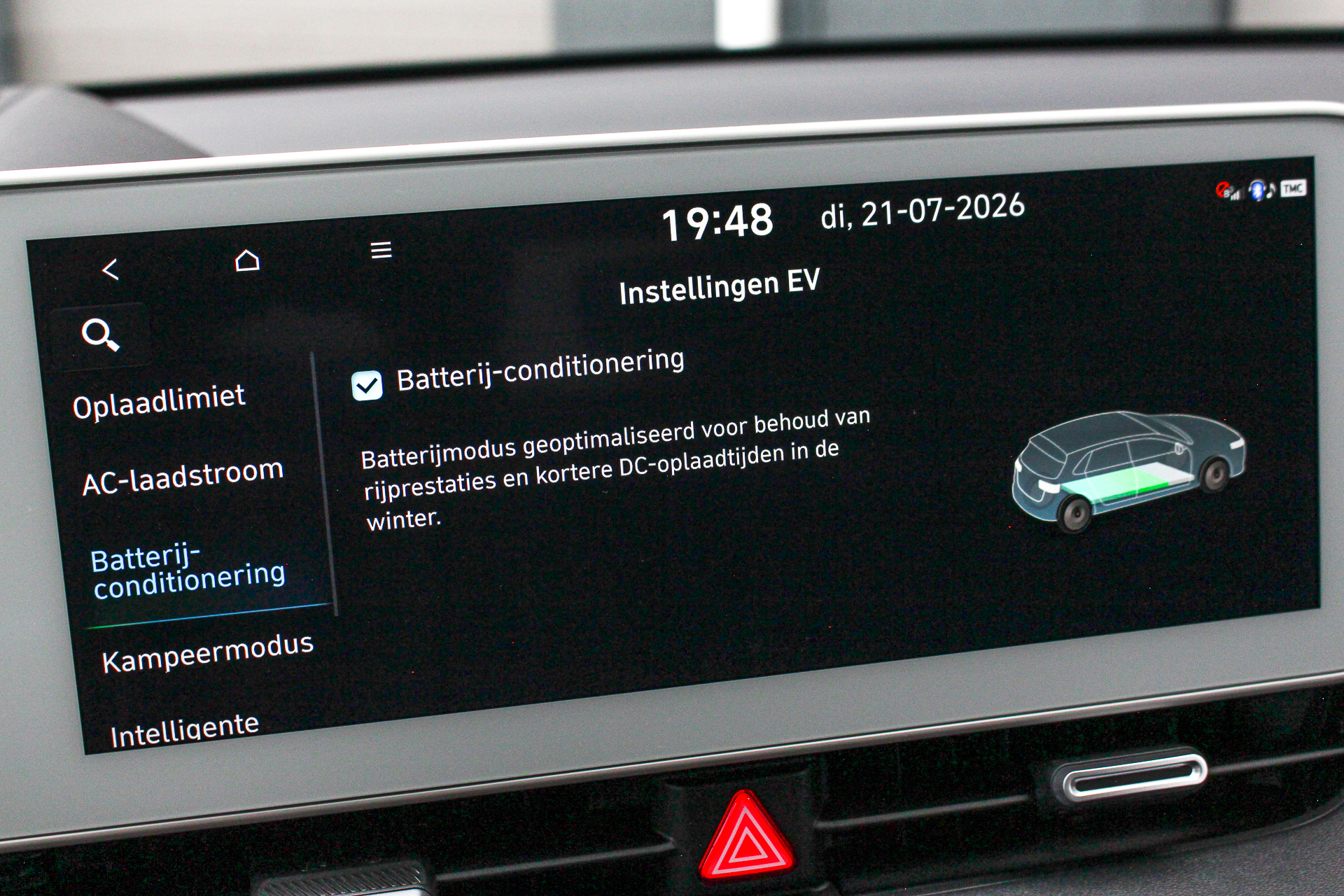 Foto van Hyundai Ioniq5