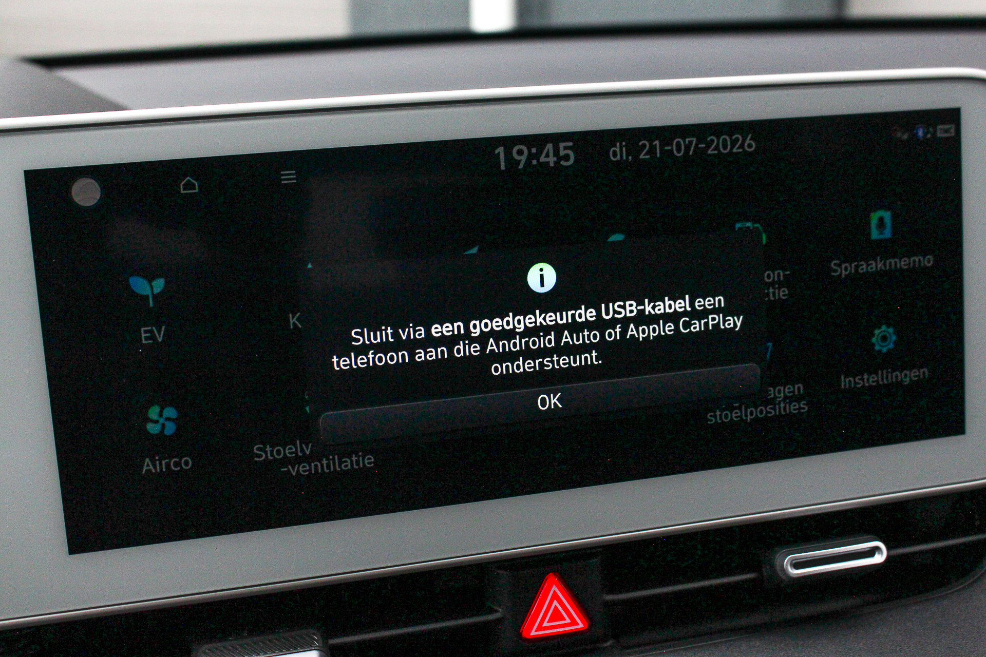 Foto van Hyundai Ioniq5