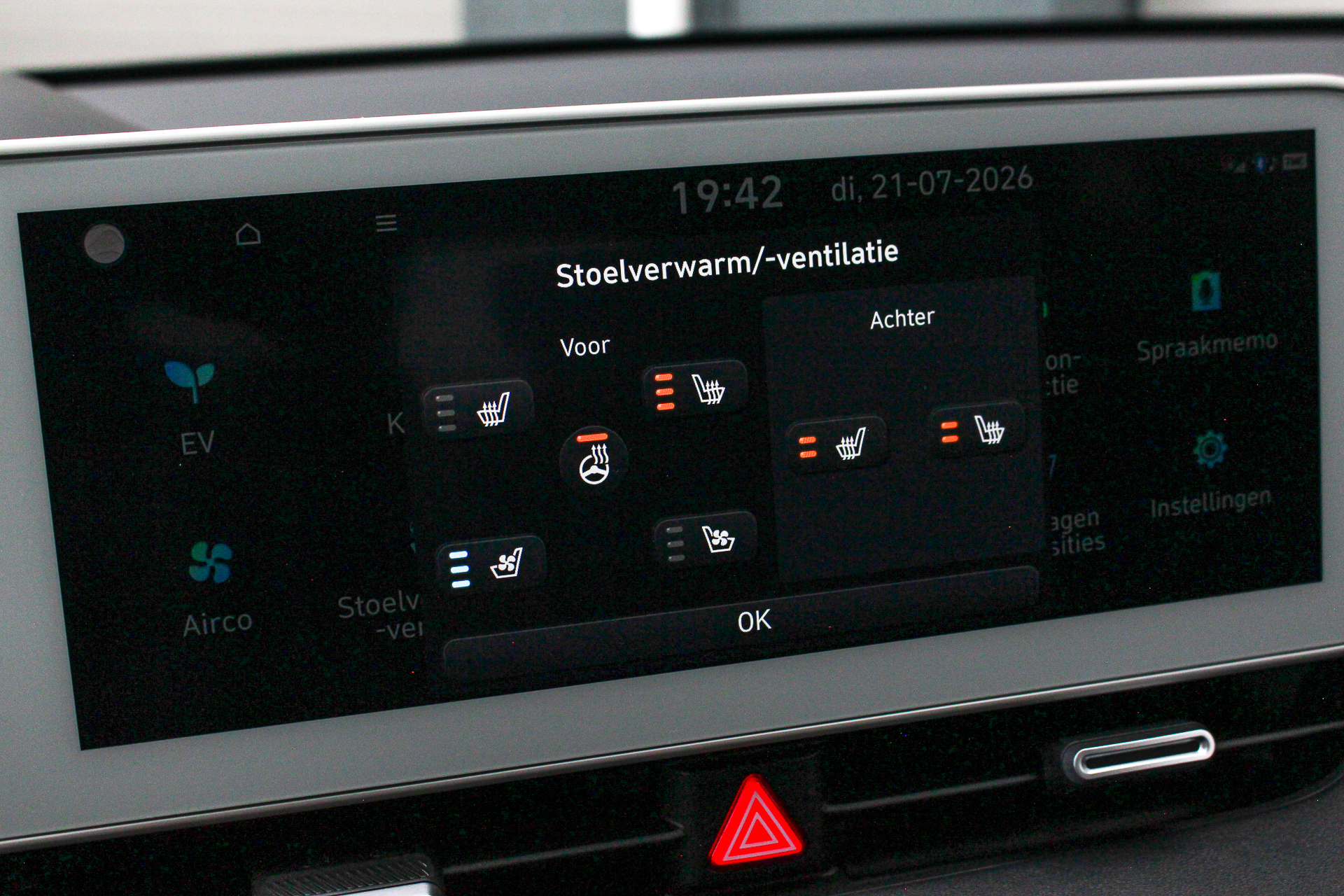 Foto van Hyundai Ioniq5