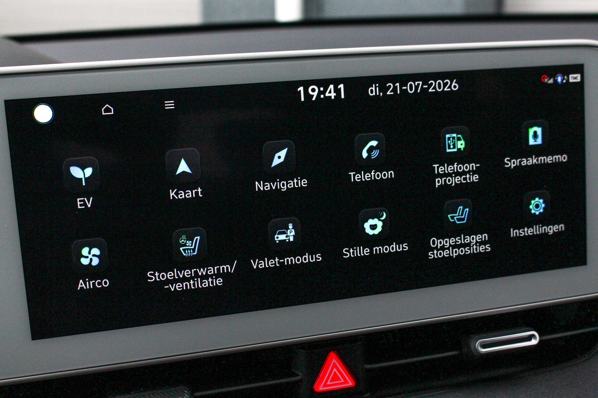 Foto van Hyundai Ioniq5