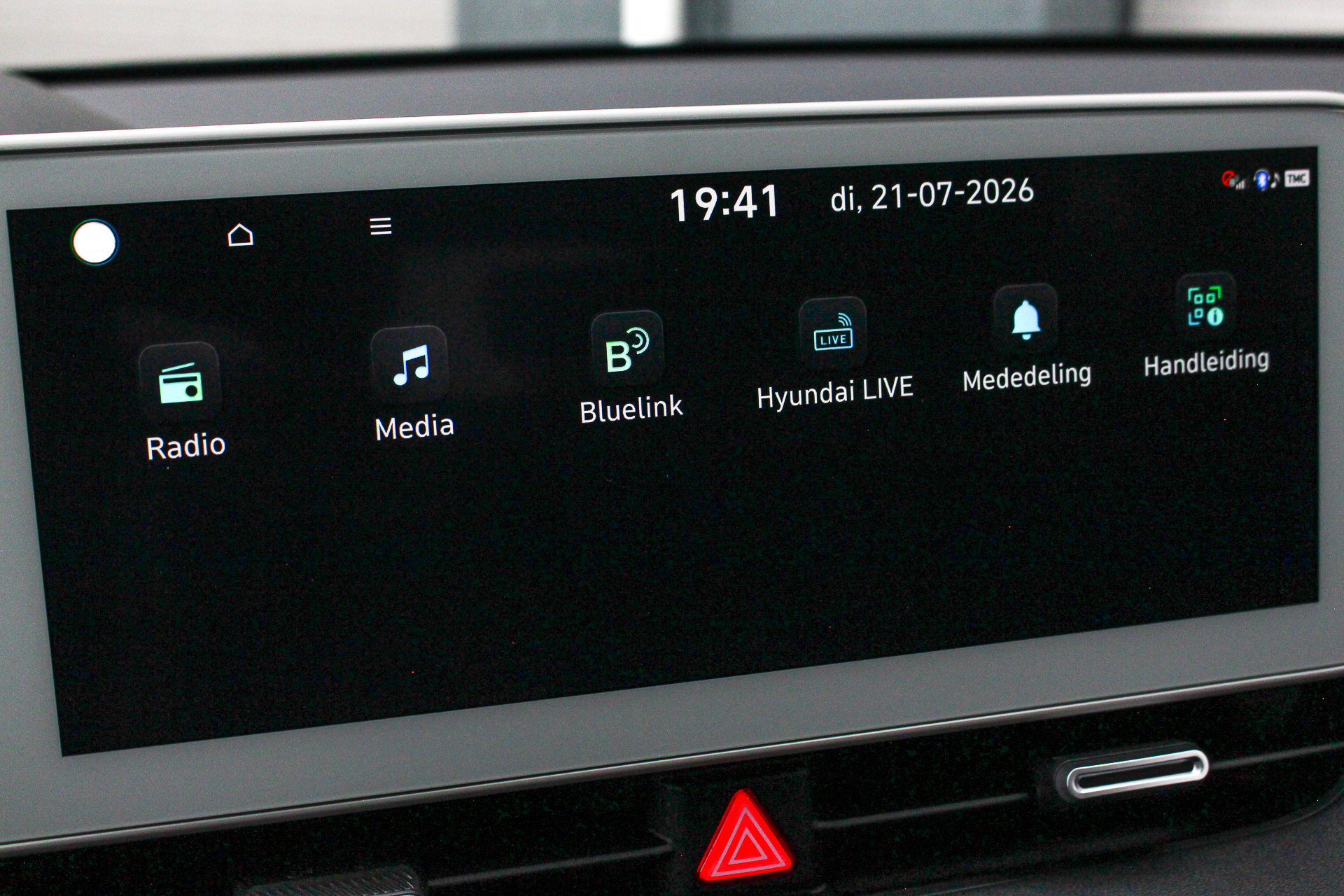 Foto van Hyundai Ioniq5