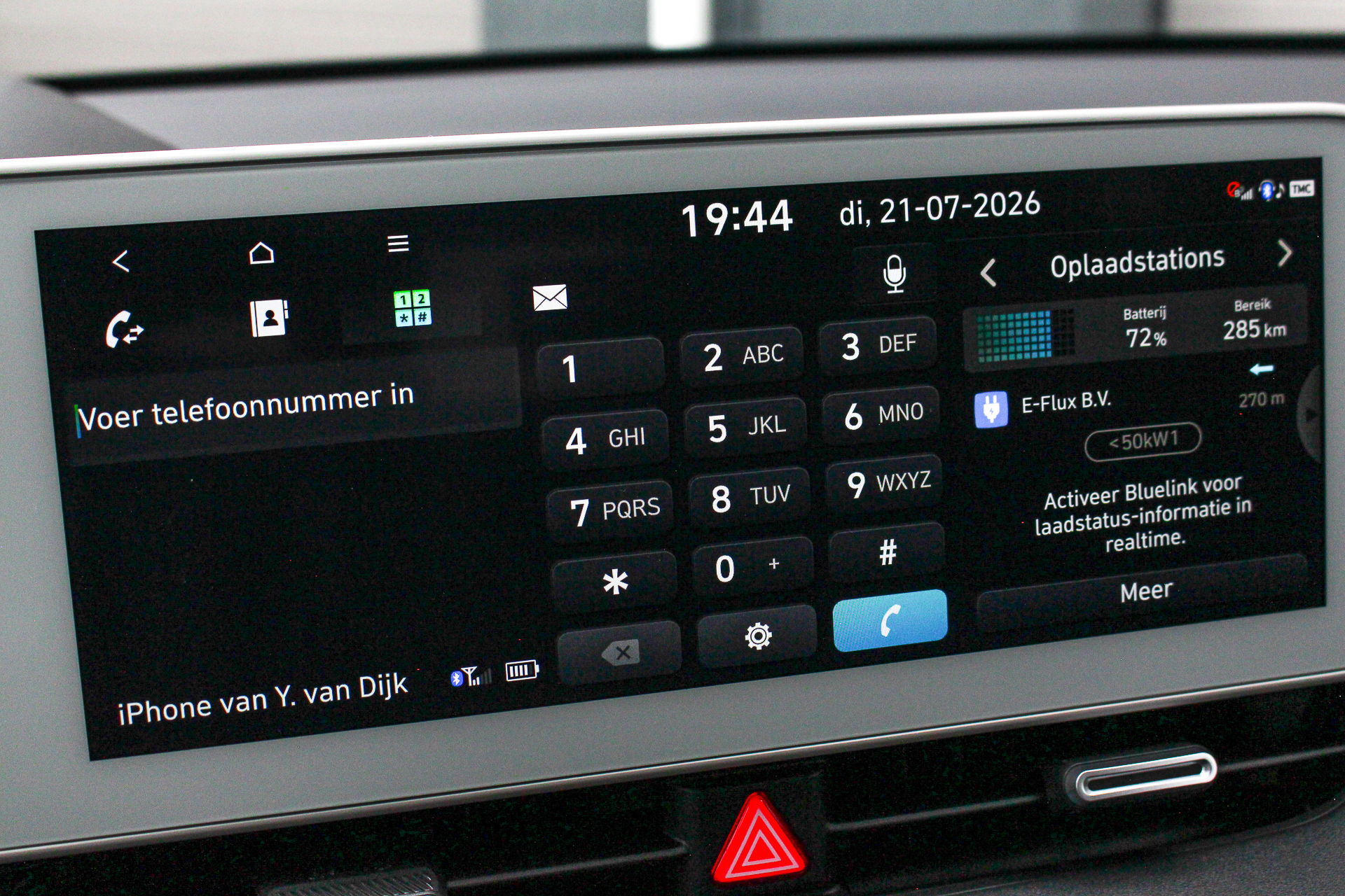 Foto van Hyundai Ioniq5