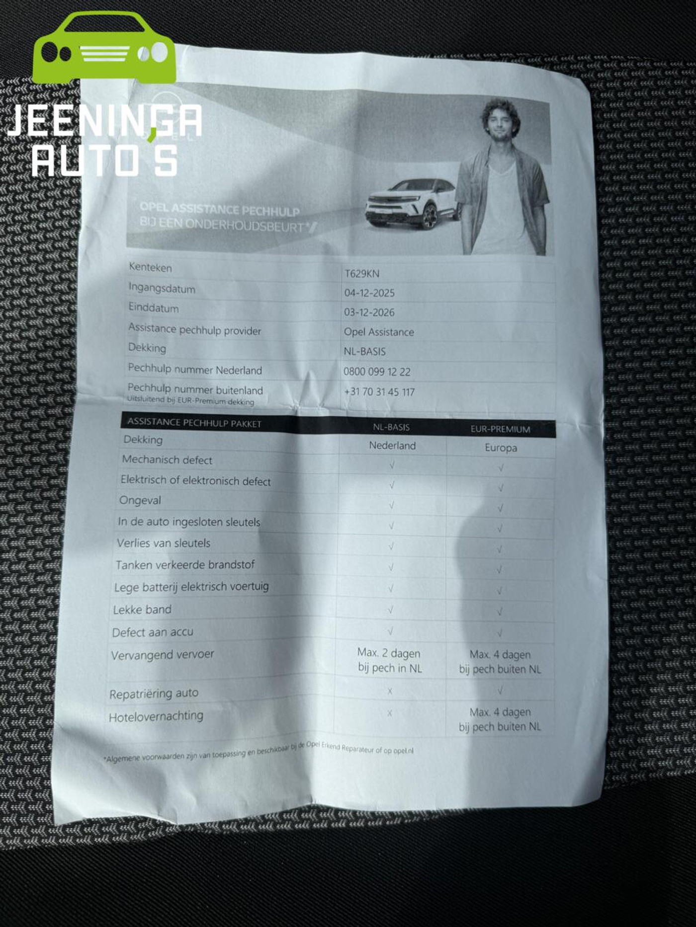 Foto van Opel Grandland