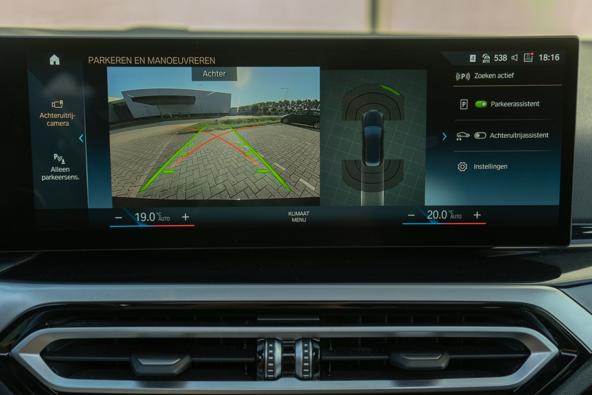 Foto van BMW 320e