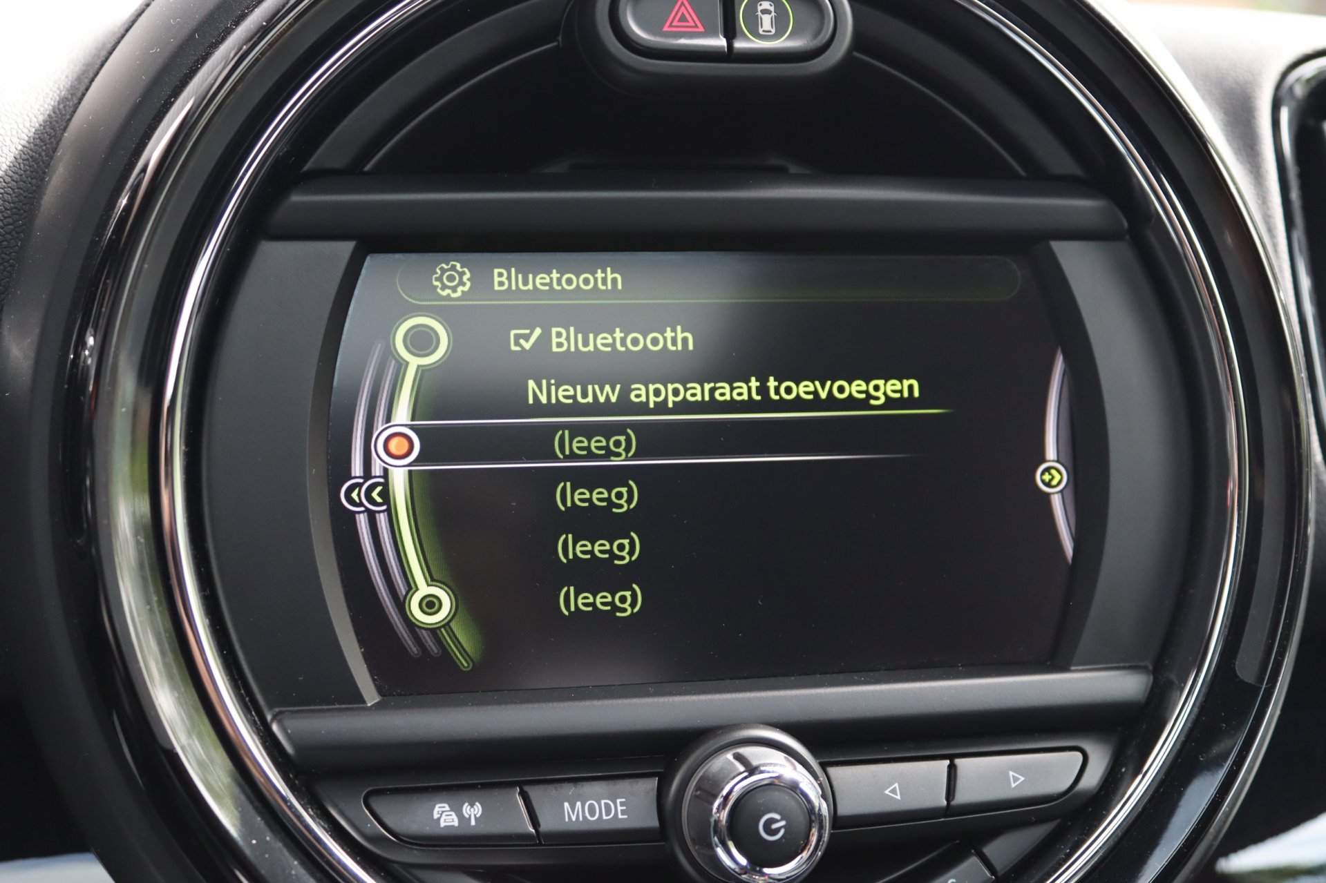 Foto van Mini Countryman One