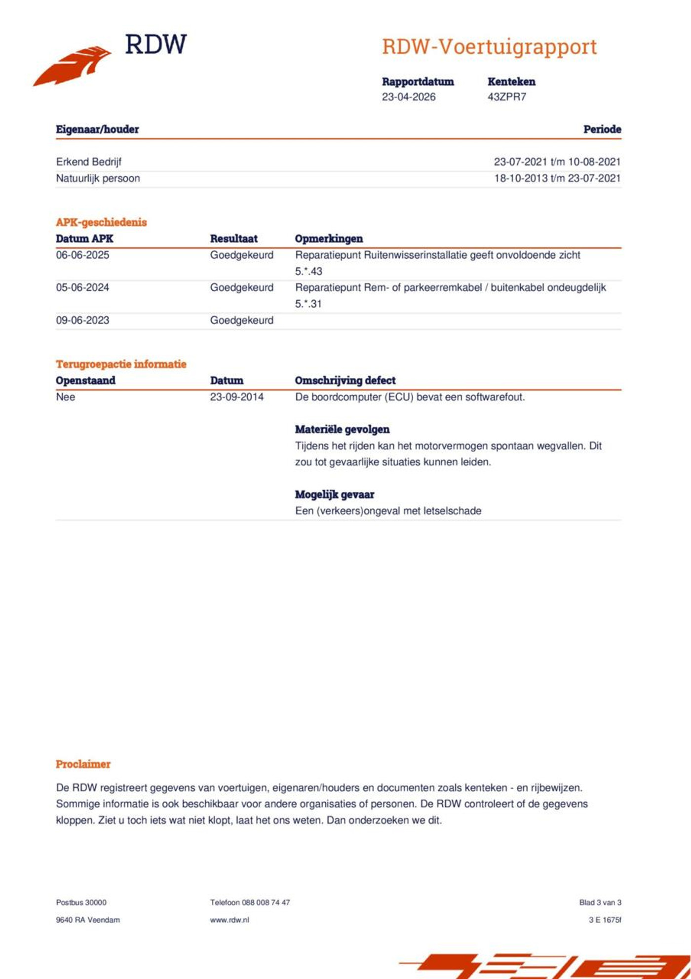 Foto van Fiat Panda