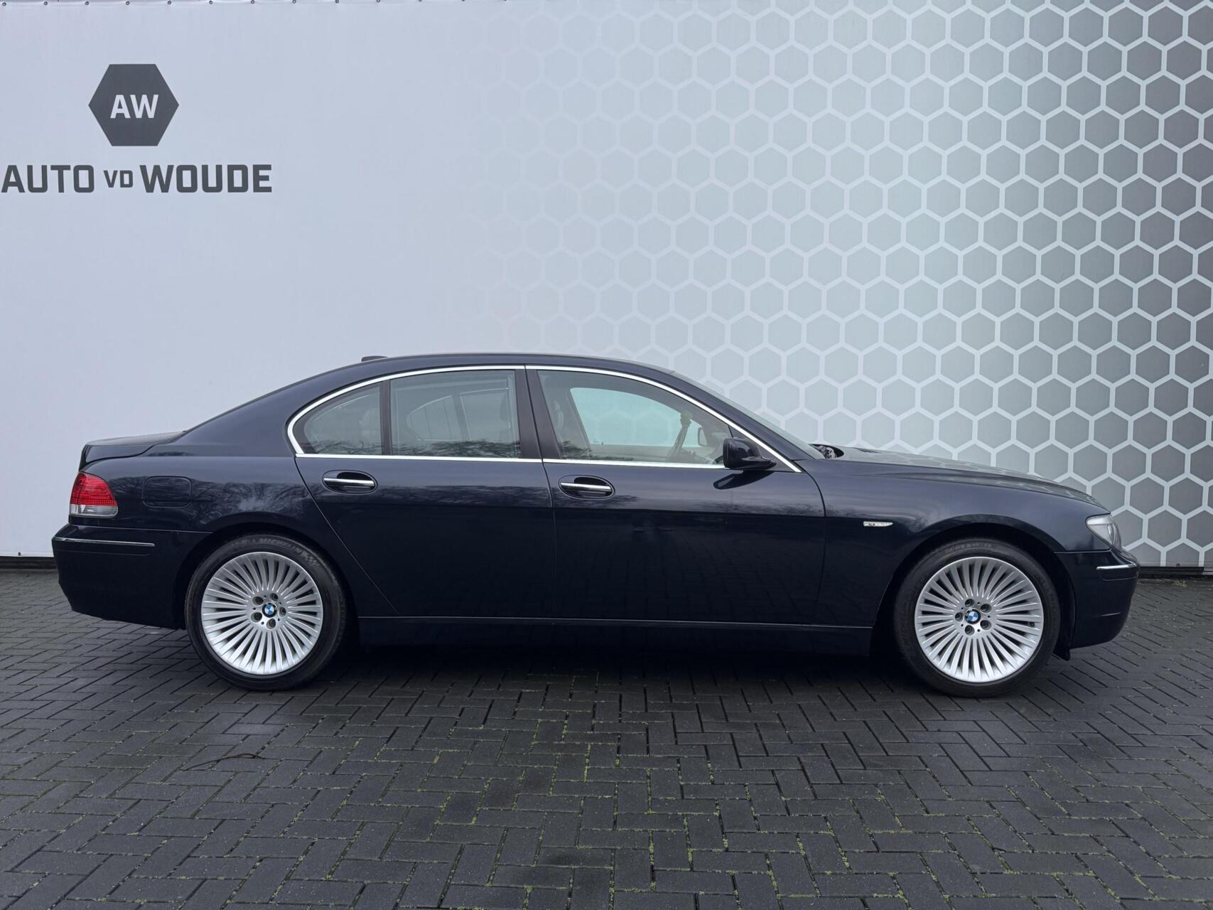 Foto van BMW 7er Reihe