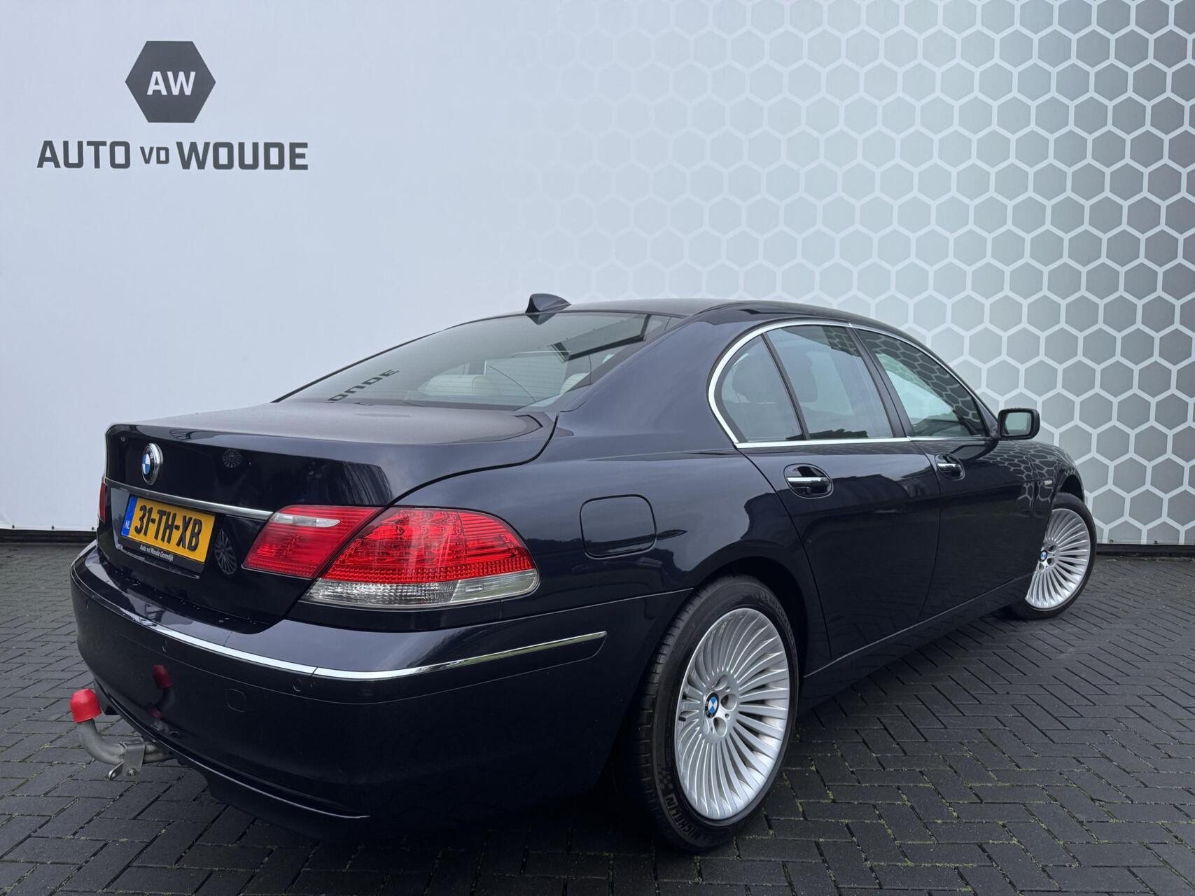 Foto van BMW 7er Reihe