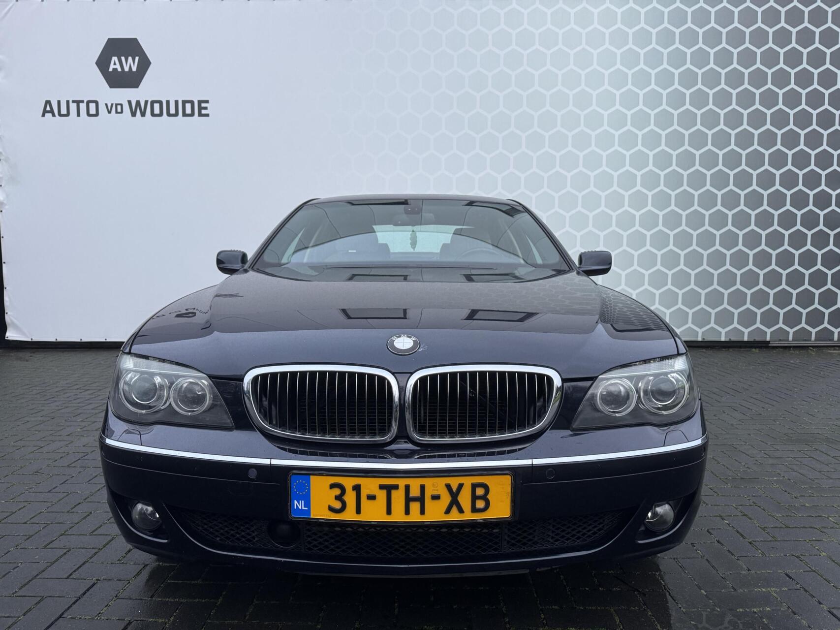 Foto van BMW 7er Reihe