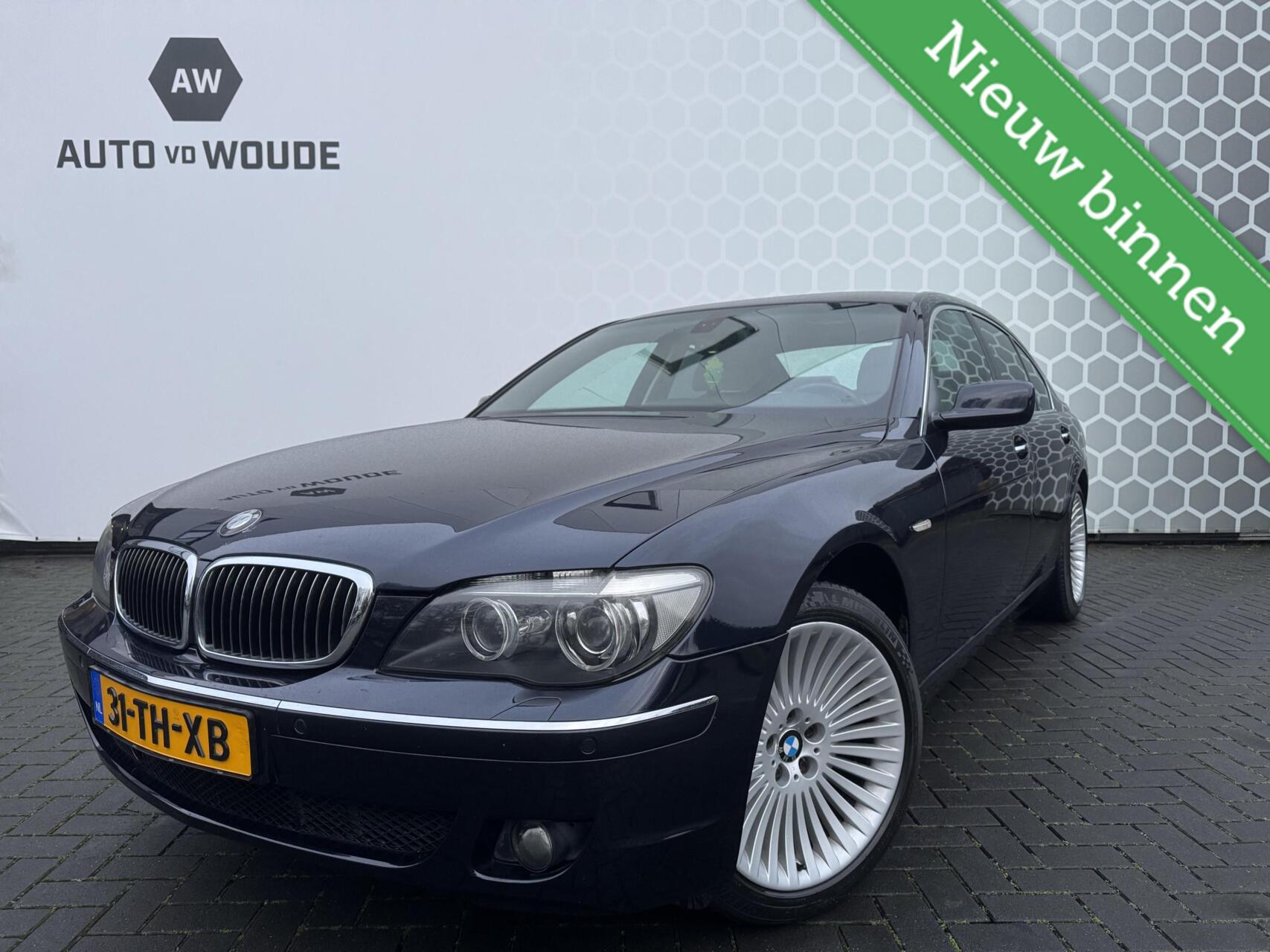 BMW 7er Reihe 750i High Executive Leer Xenon Adaptive Cruise 2006 - voorkant