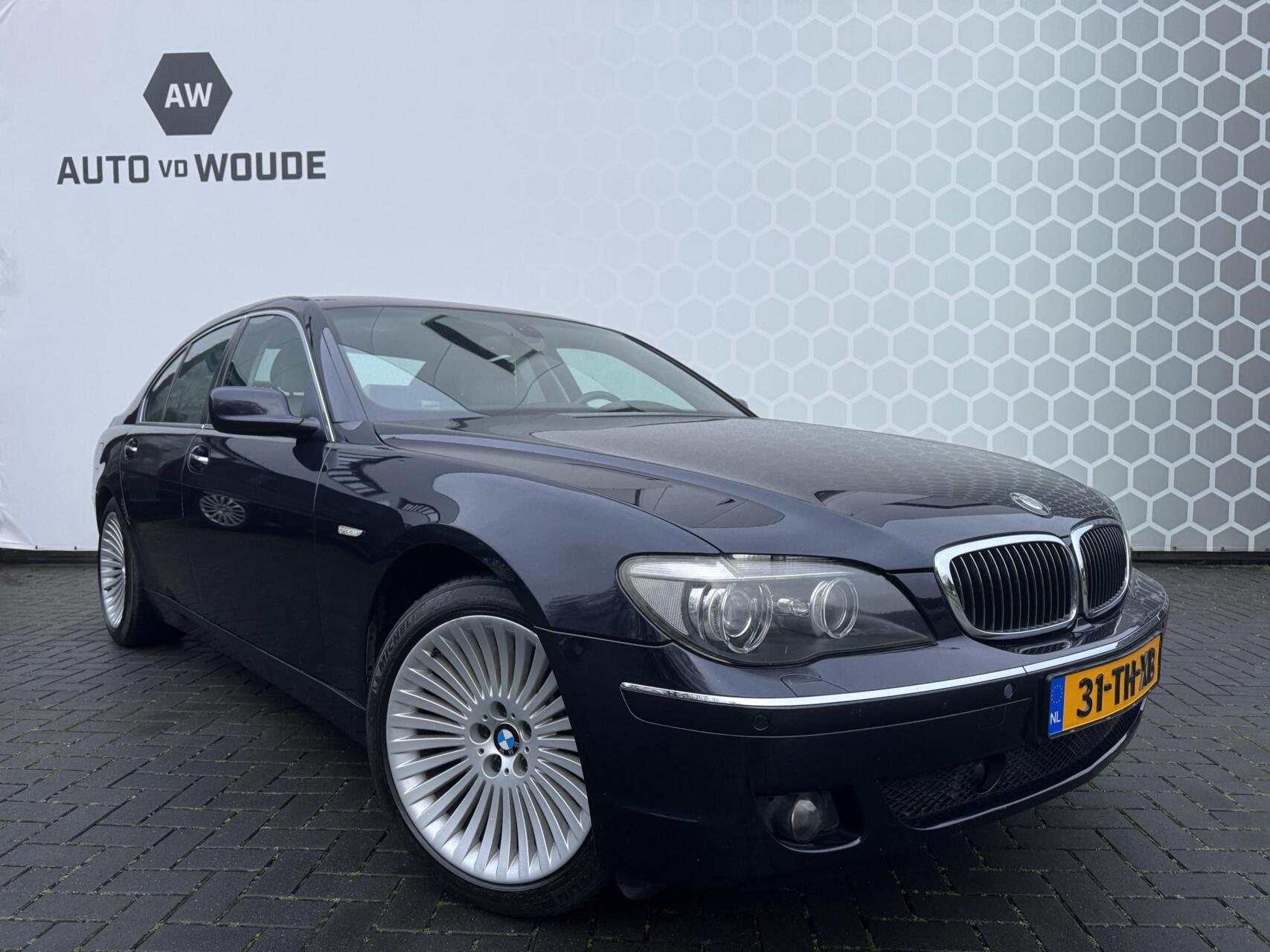 Foto van BMW 7er Reihe