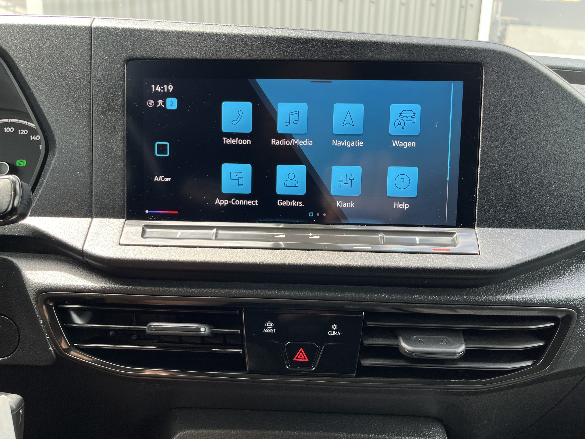 Foto van Volkswagen Caddy Modified Partition Wall