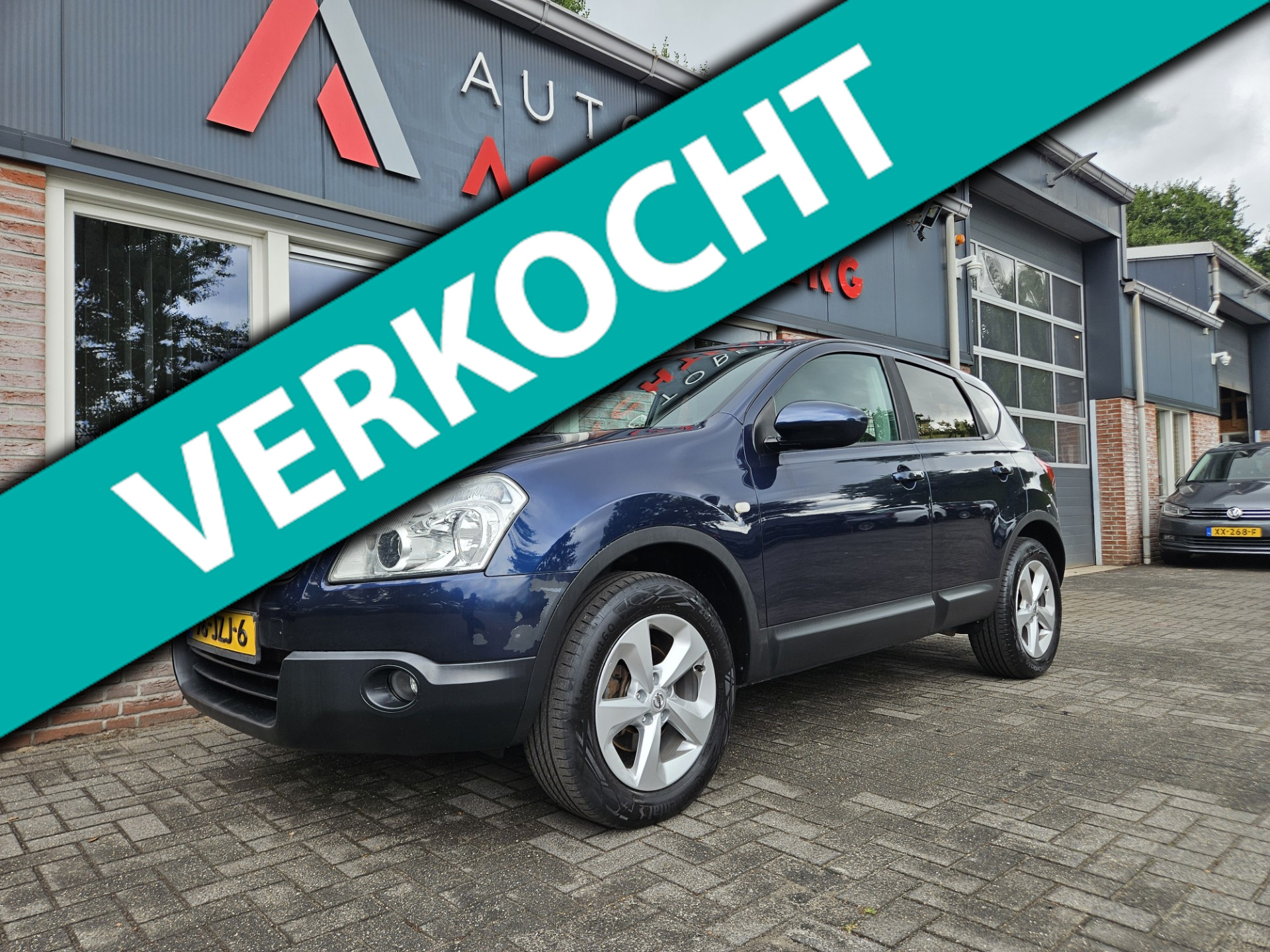 Nissan Nissan Qashqai 2.0 Acenta Trekhaak! Airco/Clima! Camera! Cruise Control! 140PK! NAP! 2009 - voorkant