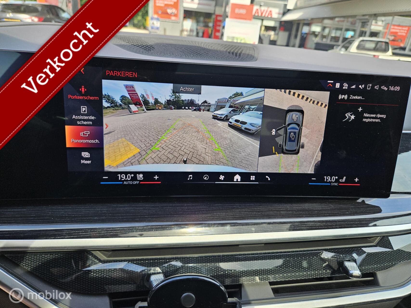 Foto van BMW X5 Xdrive50e