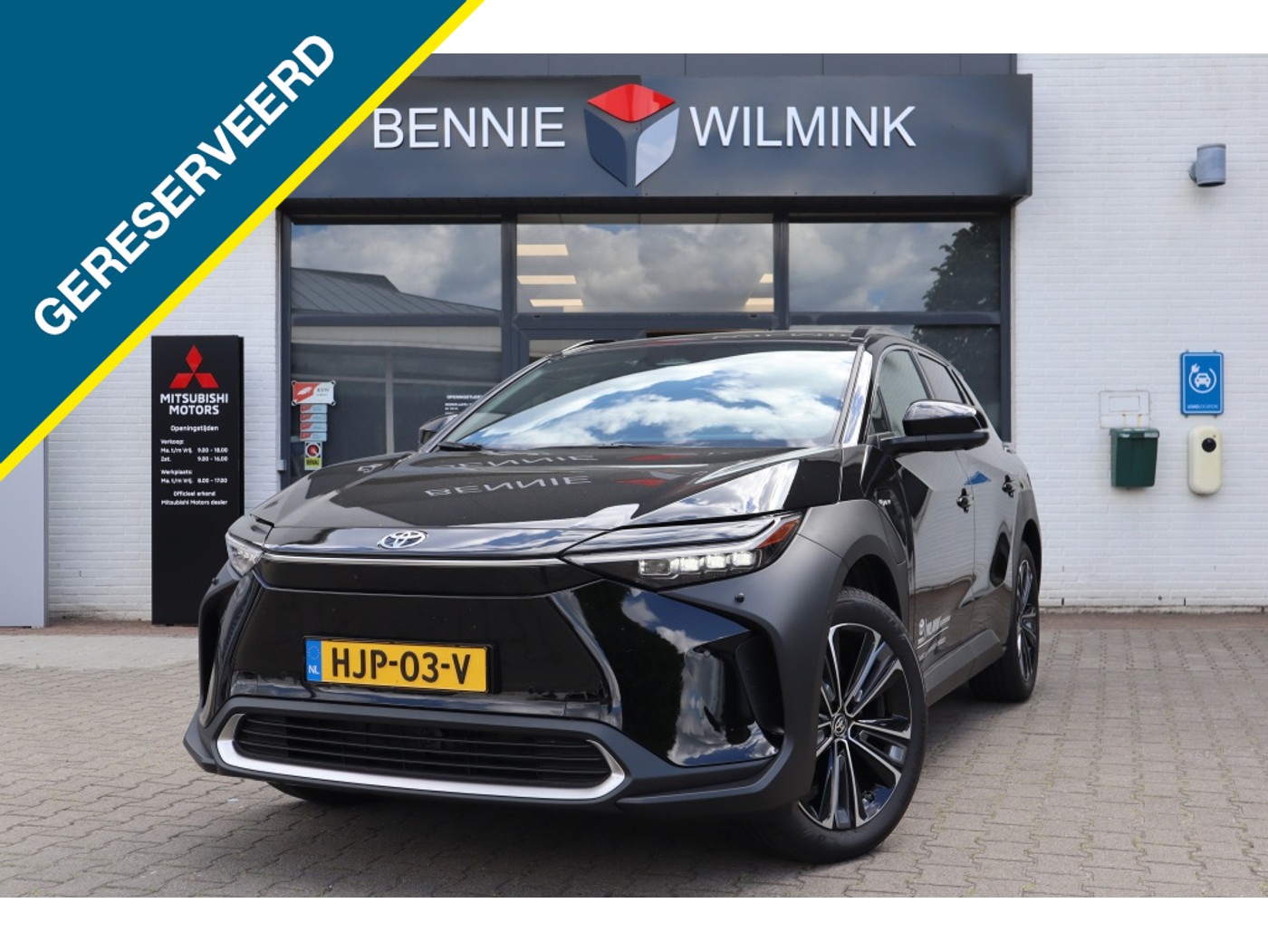 Toyota Toyota Bz4x Premium 71 kWh 20 inch/Stoelventilatie 2025 - voorkant