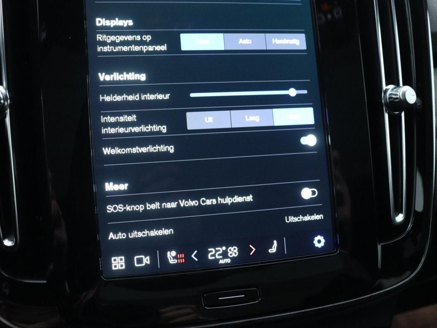 Foto van Volvo C40
