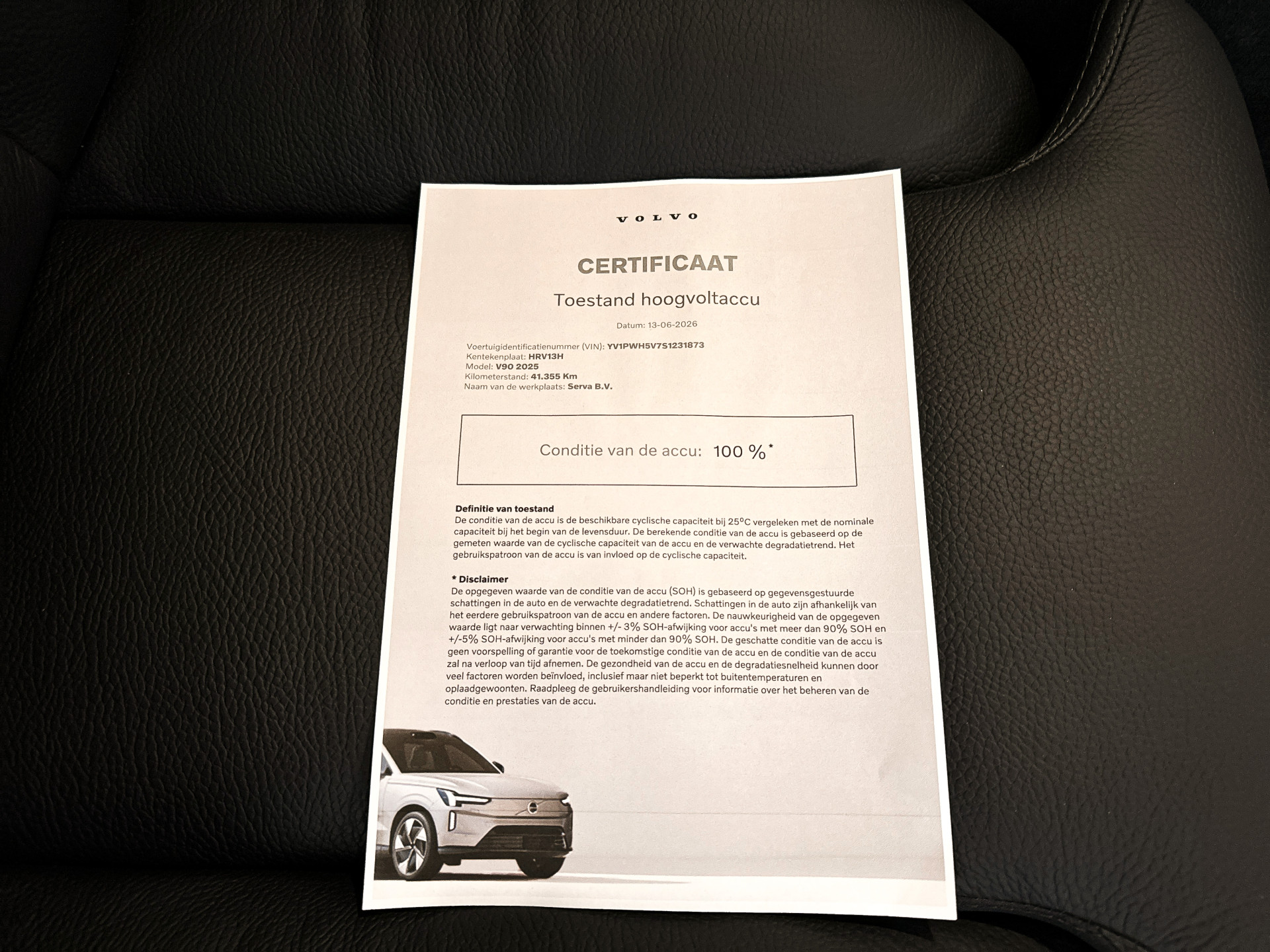 Foto van Volvo V90