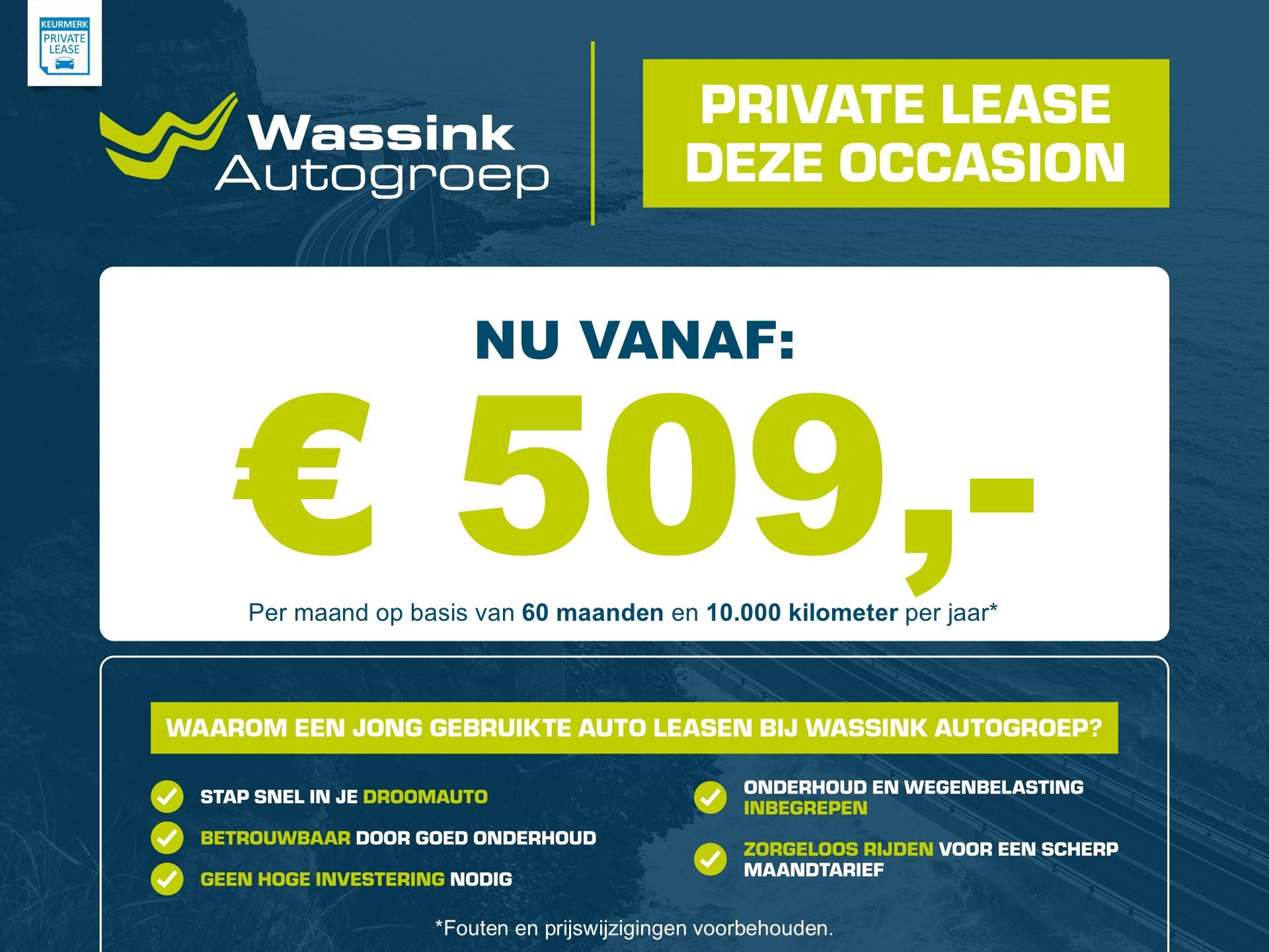 Foto van Opel Corsa Electric