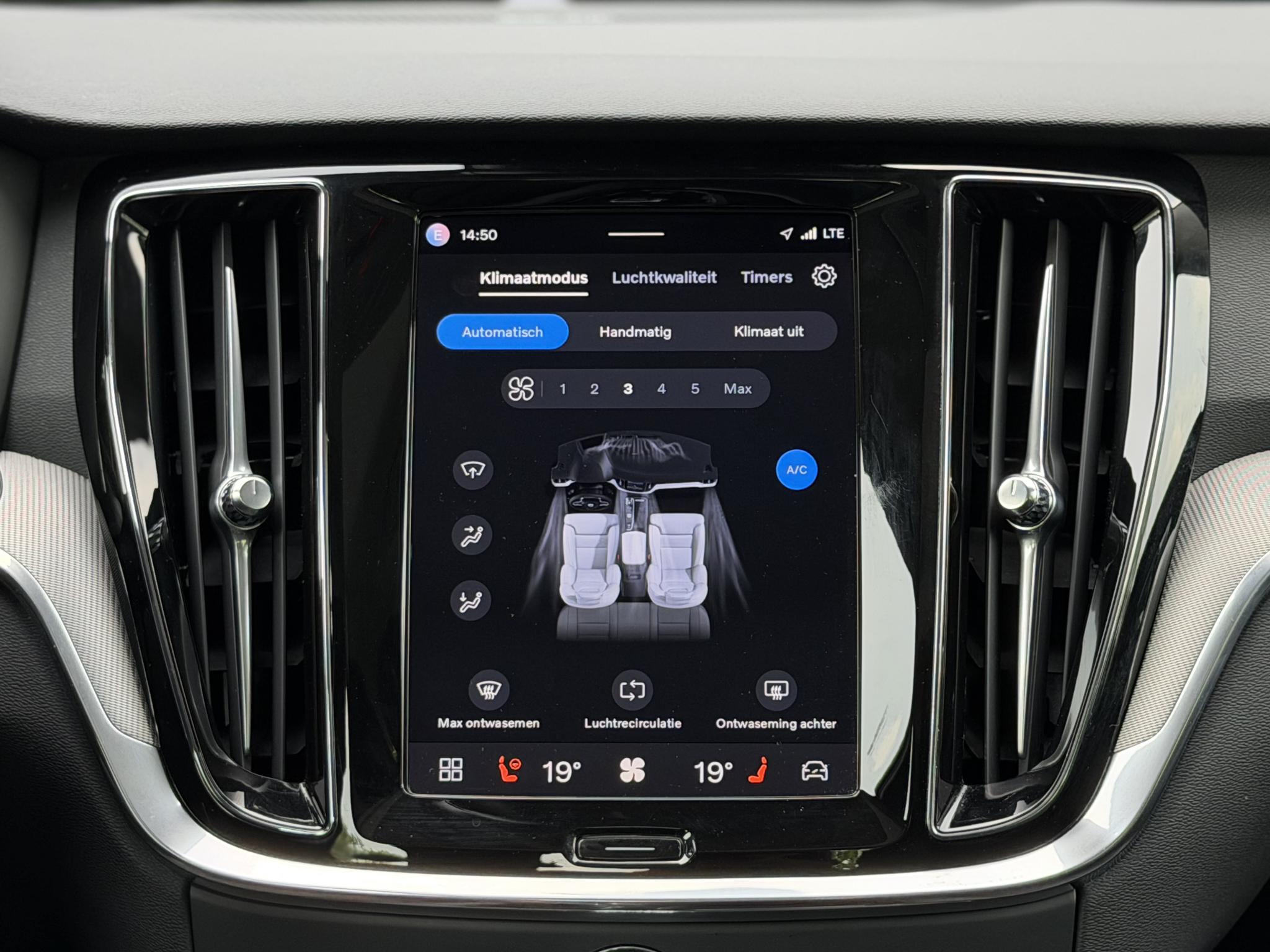 Foto van Volvo S60