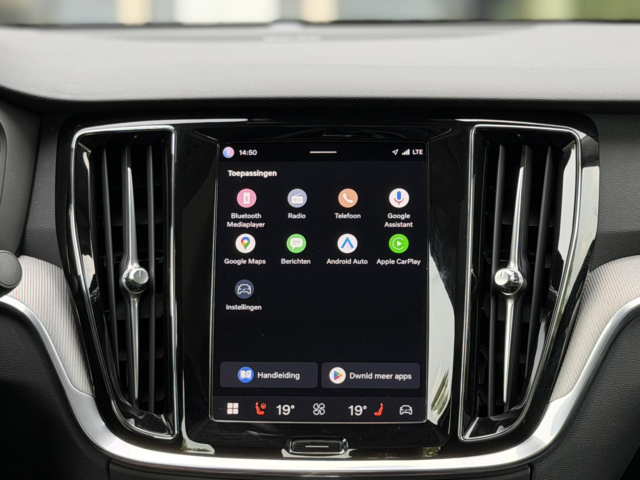 Foto van Volvo S60